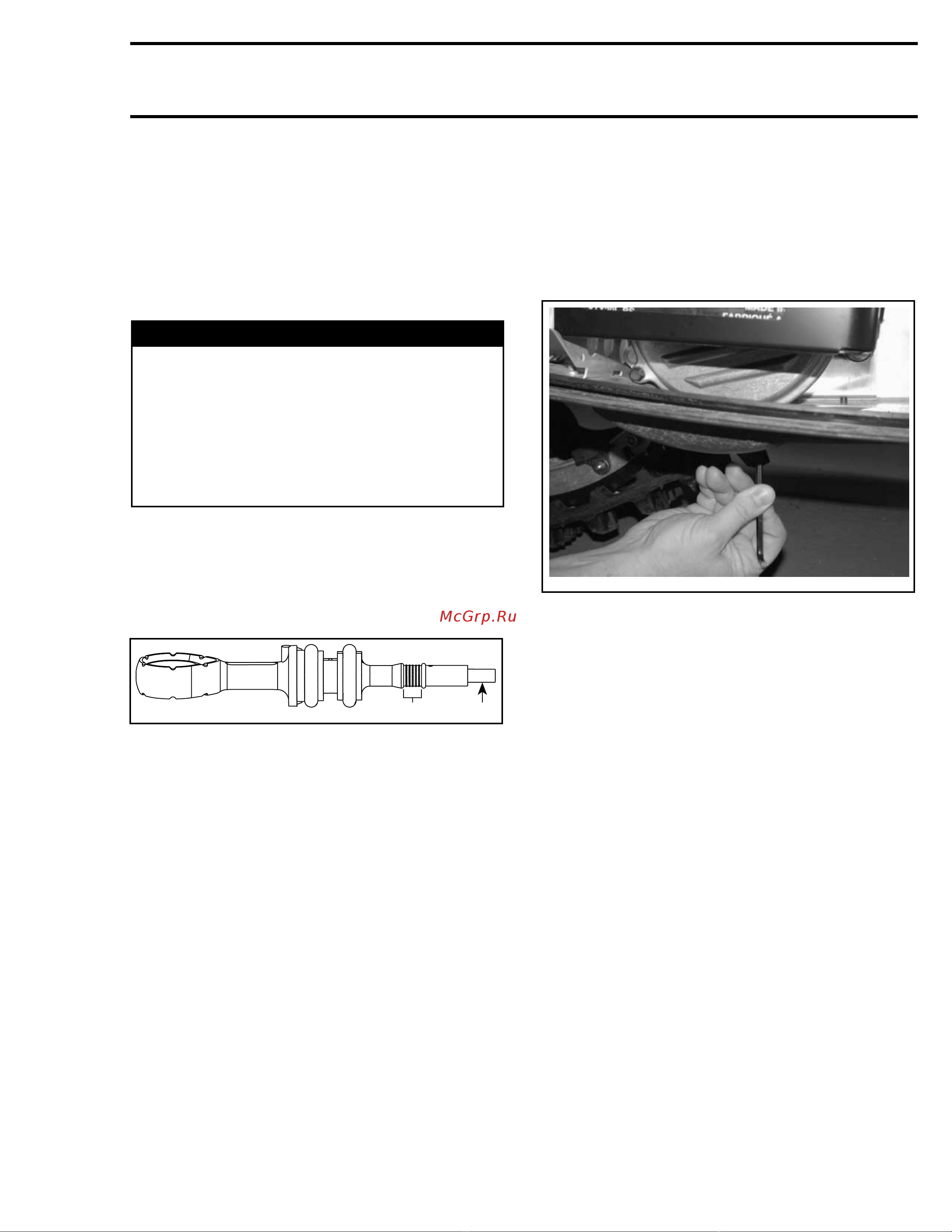 Ski-Doo Ski Doo MX Z 2005 [743/1429] Chaincase cover