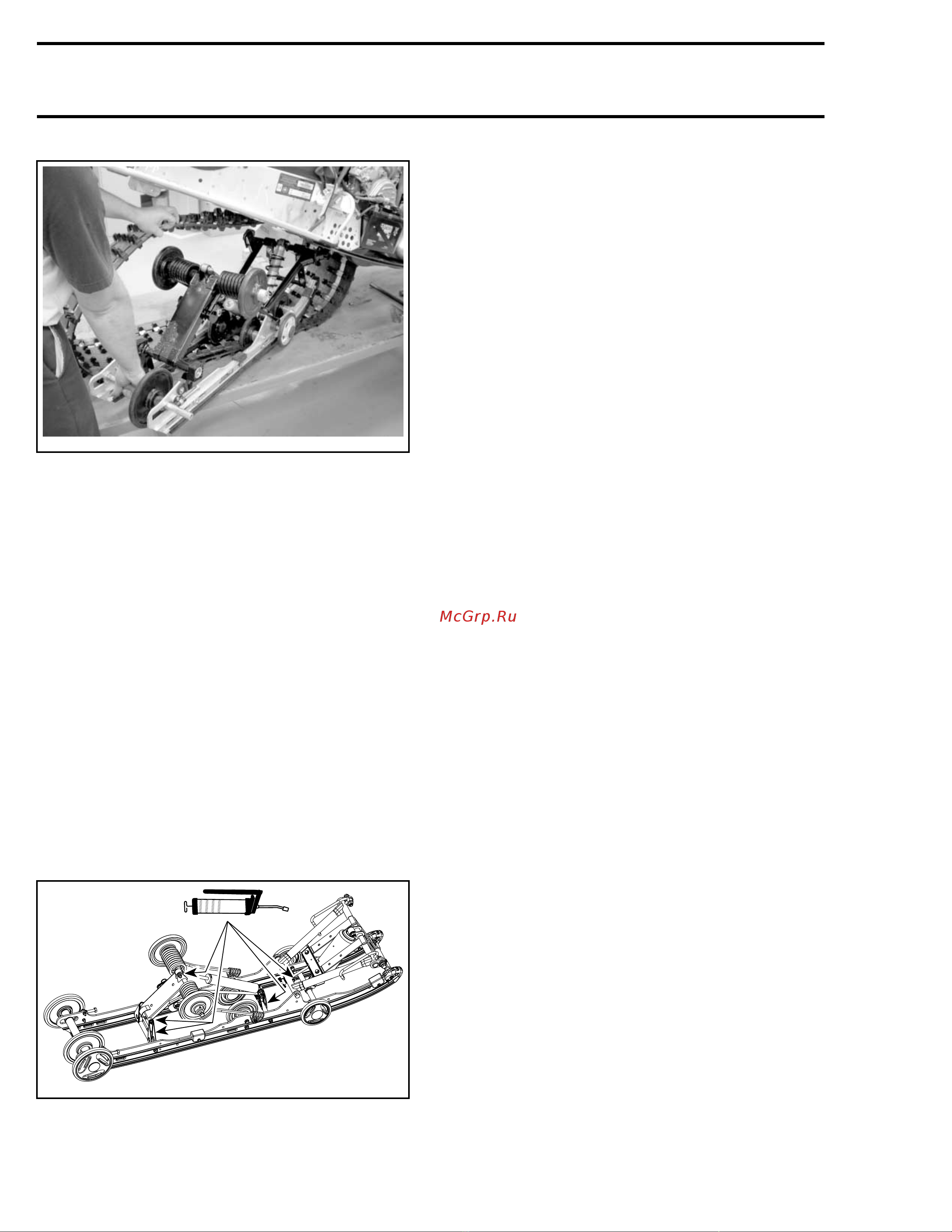 Ski-Doo Ski Doo MX Z 2005 [771/1429] Lubrication