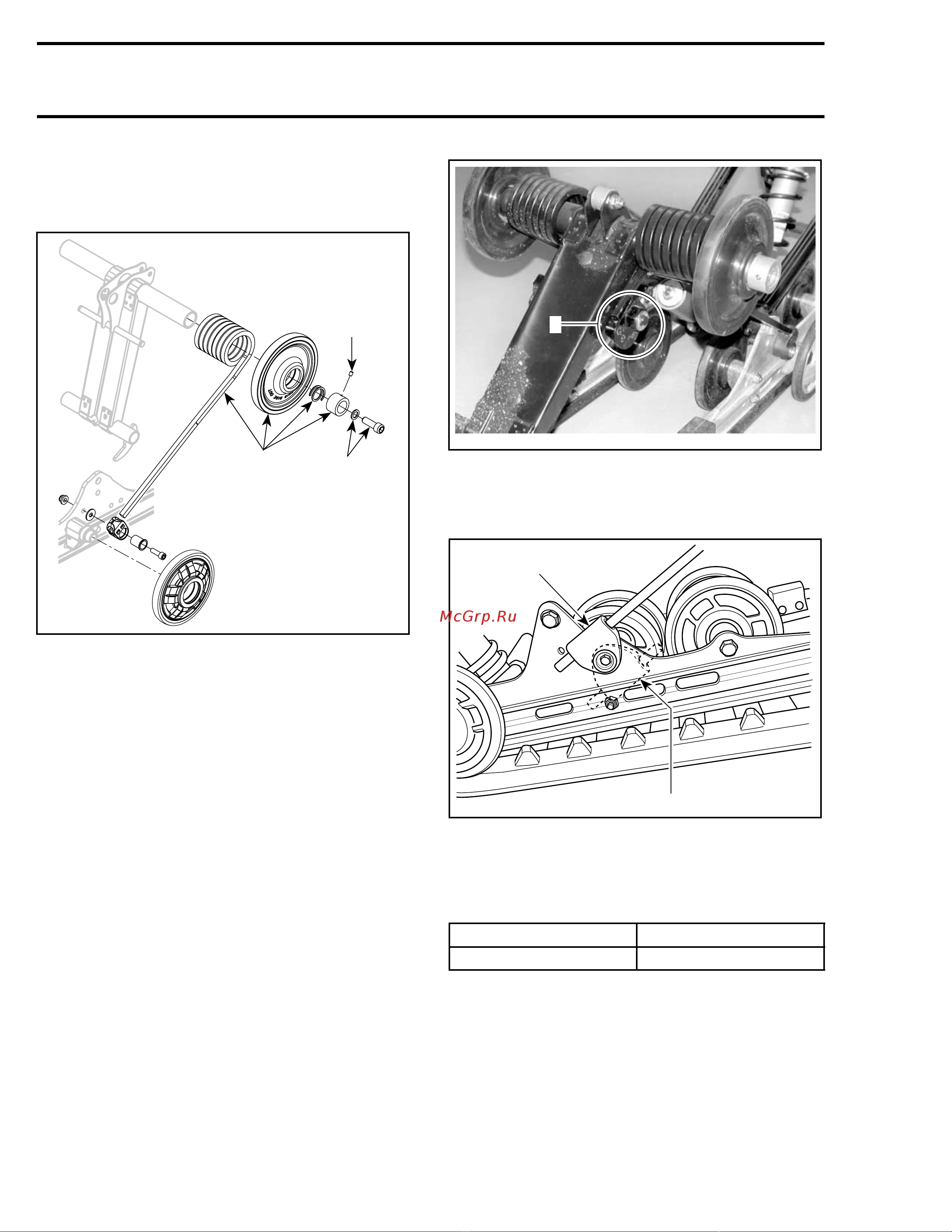 Ski-Doo Ski Doo MX Z 2005 [779/1429] Rear spring installation