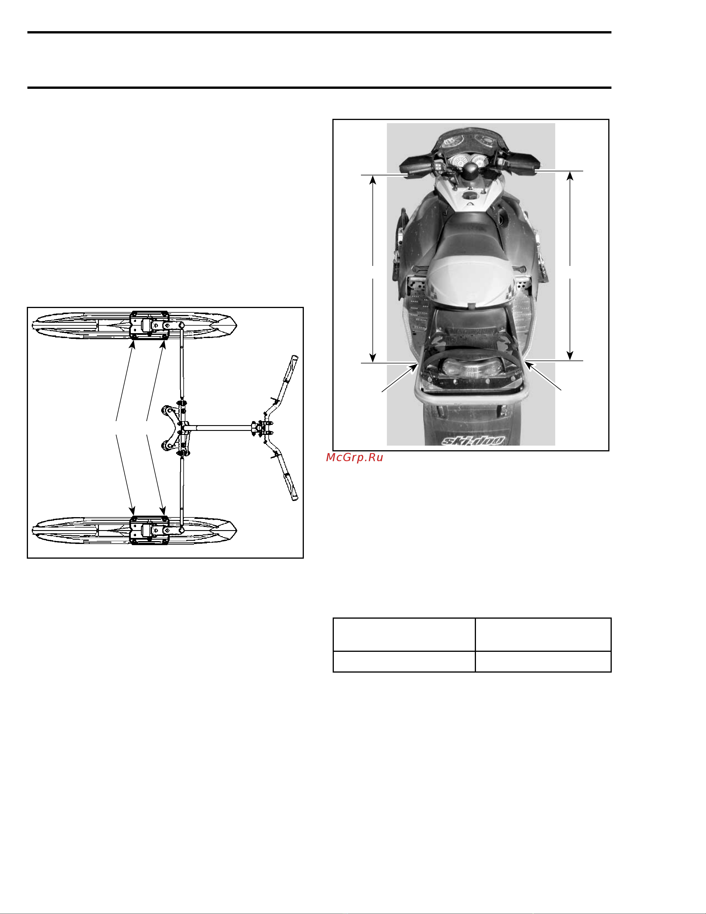 Ski-Doo Ski Doo MX Z 2005 [803/1429] Steering adjustment skis
