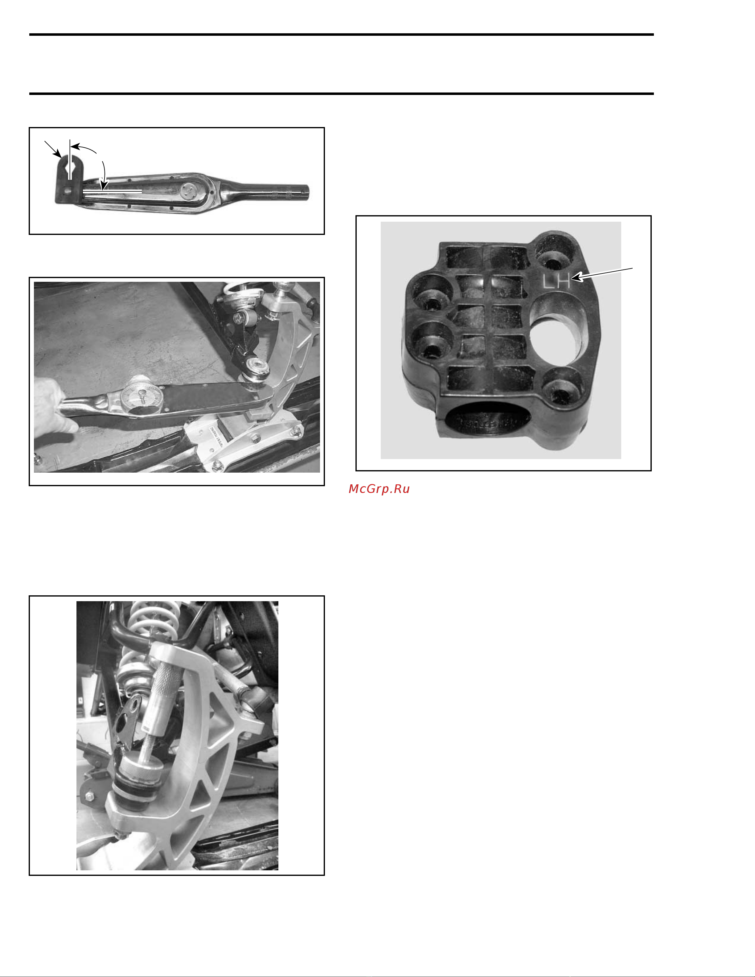 Ski-Doo Ski Doo MX Z 2005 [816/1429] Anti sway bar