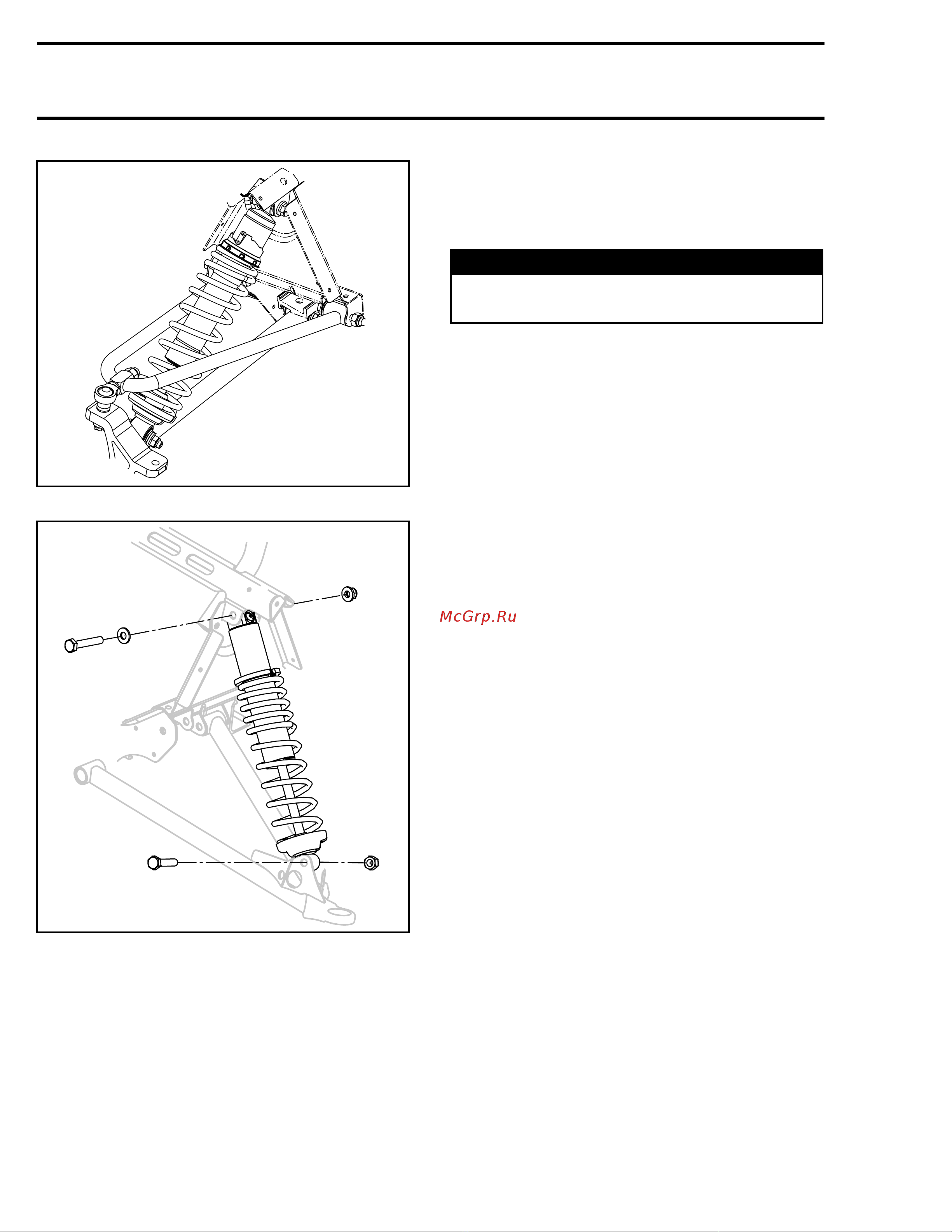 Ski-Doo Ski Doo MX Z 2005 [818/1429] Warning