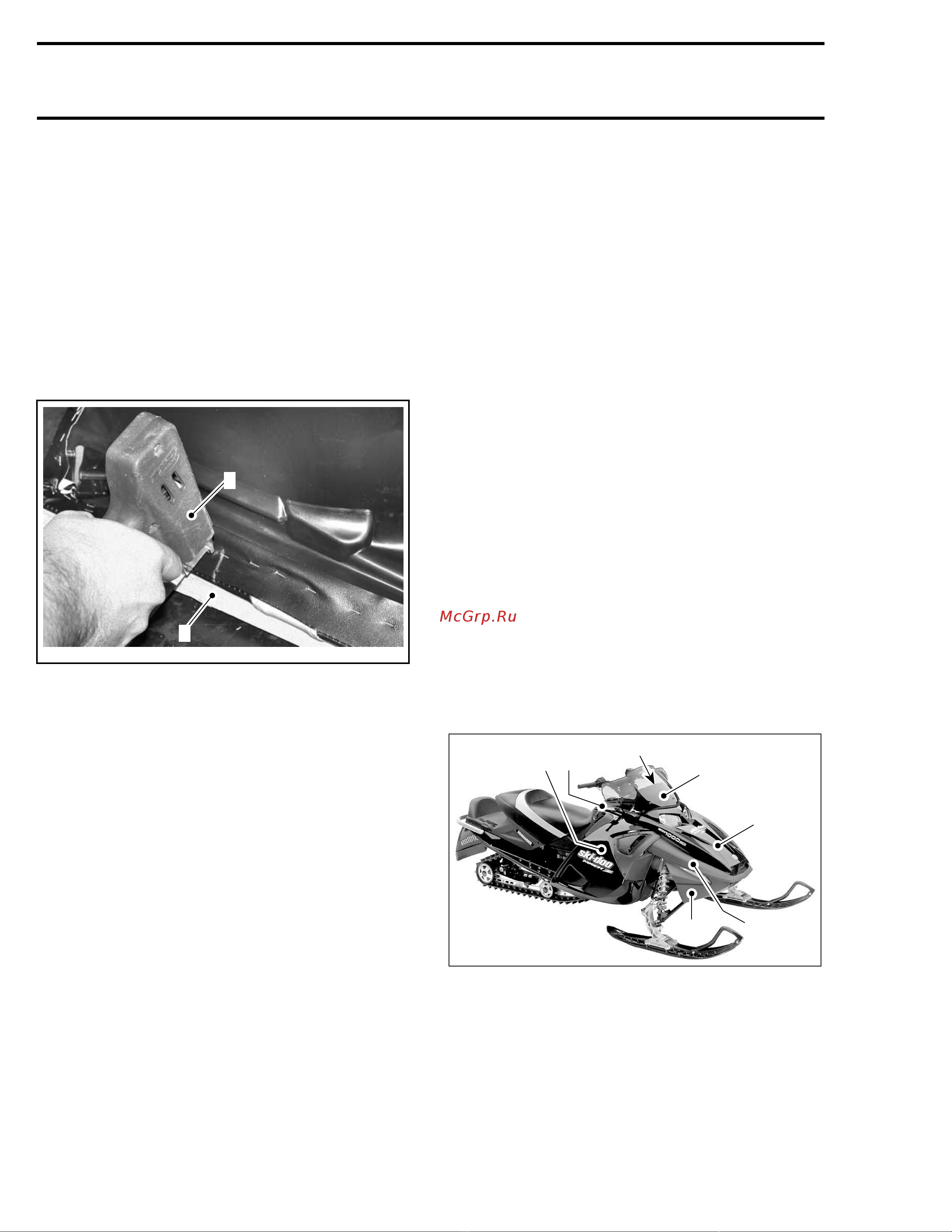 Ski-Doo Ski Doo SUMMIT 2005 [822/1429] Plastic maintenance and repair