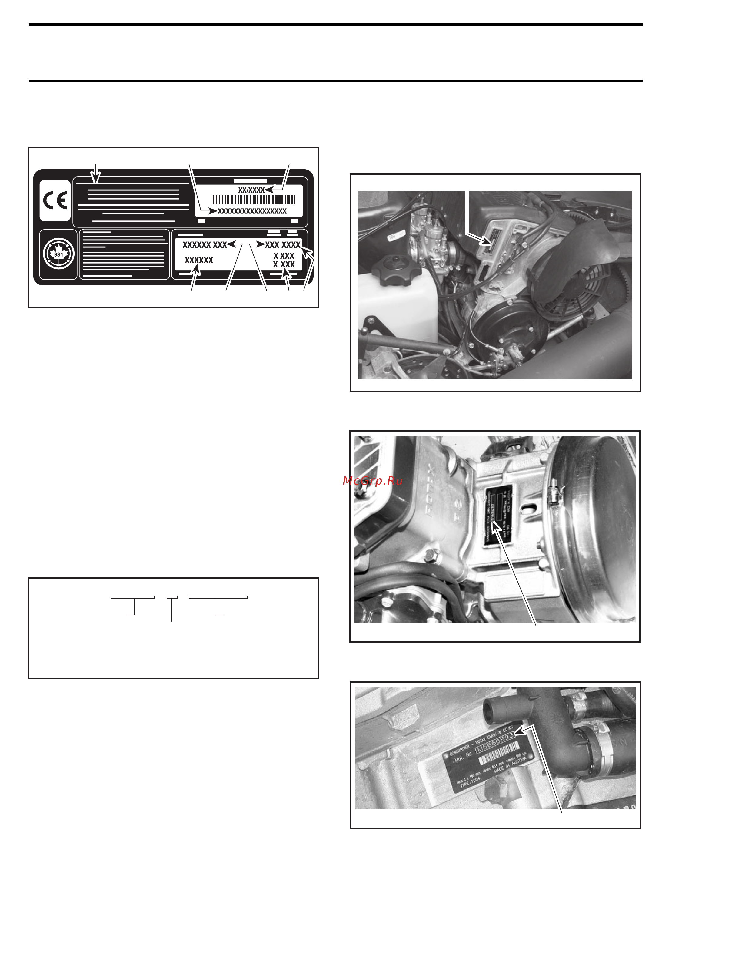 Ski-Doo Ski Doo MX Z 2005 [868/1429] Engine serial number