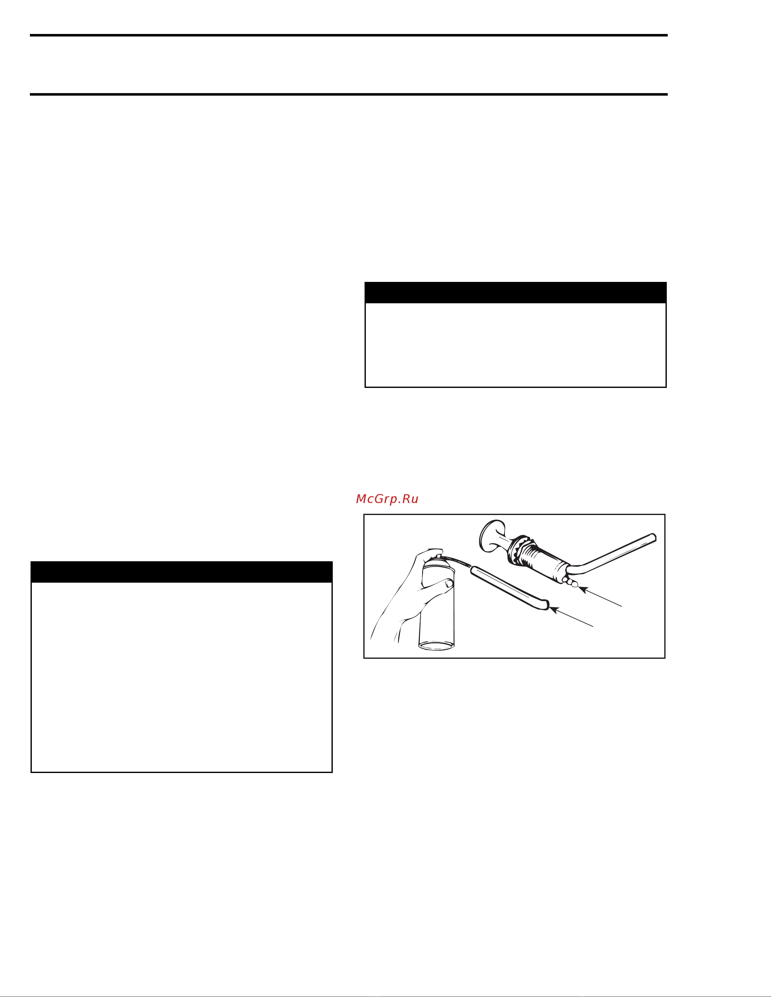 Ski-Doo Ski Doo MX Z 2005 [883/1429] Battery