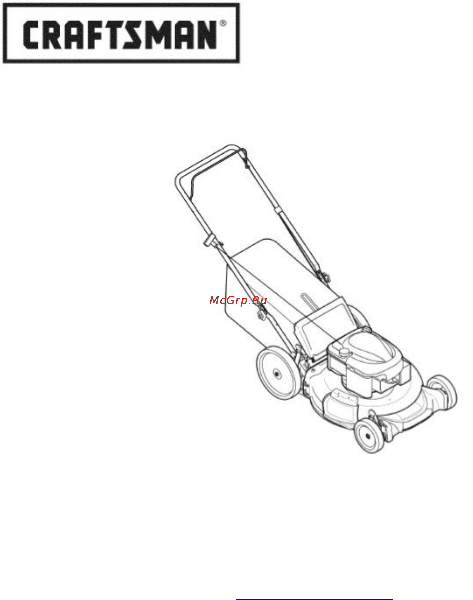 Craftsman 38518 Инструкция по эксплуатации онлайн