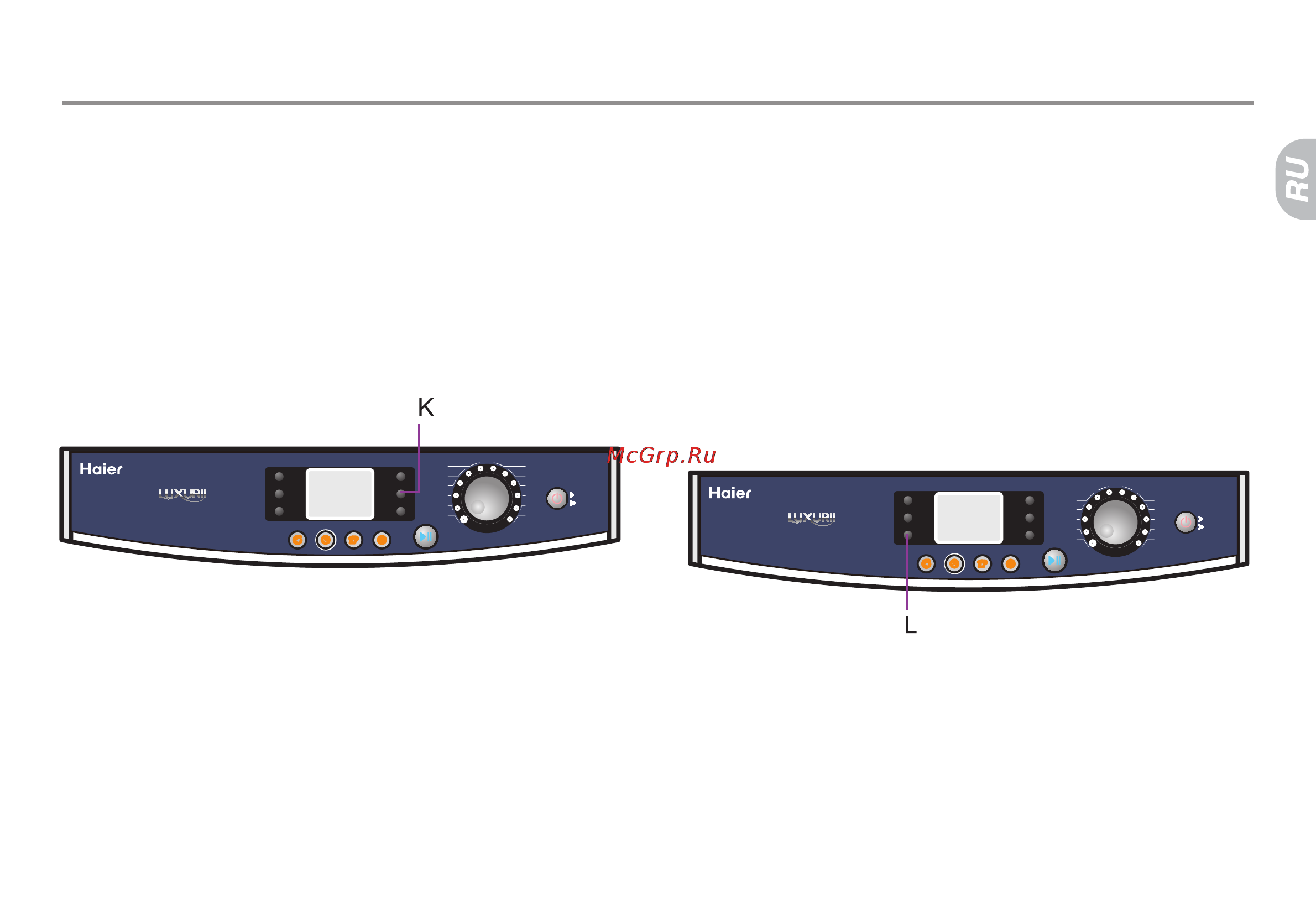 Haier HW60-1281S [23/78] Режимы работы