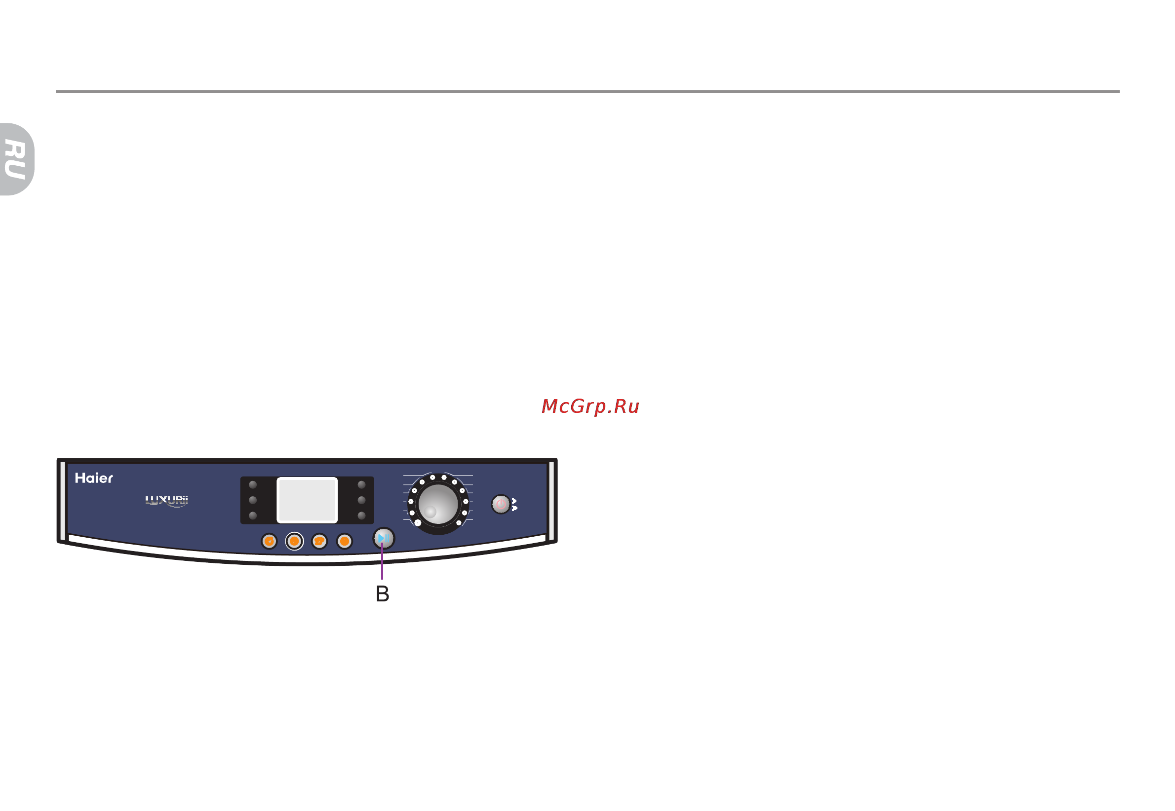 Haier HW60-1281S [24/78] Режимы работы