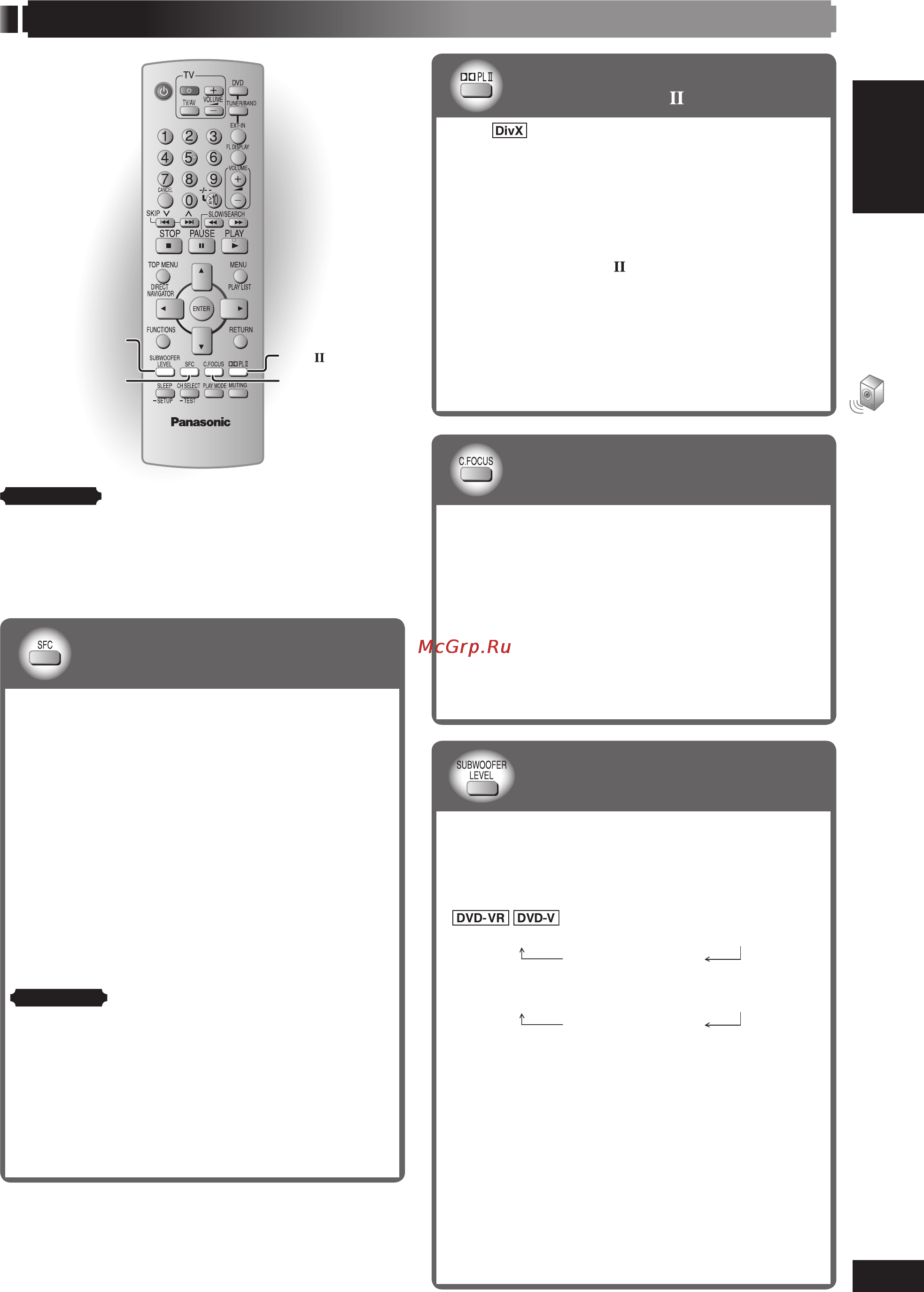 Panasonic SC-HT340 [27/72] Использование звуковых эффектов