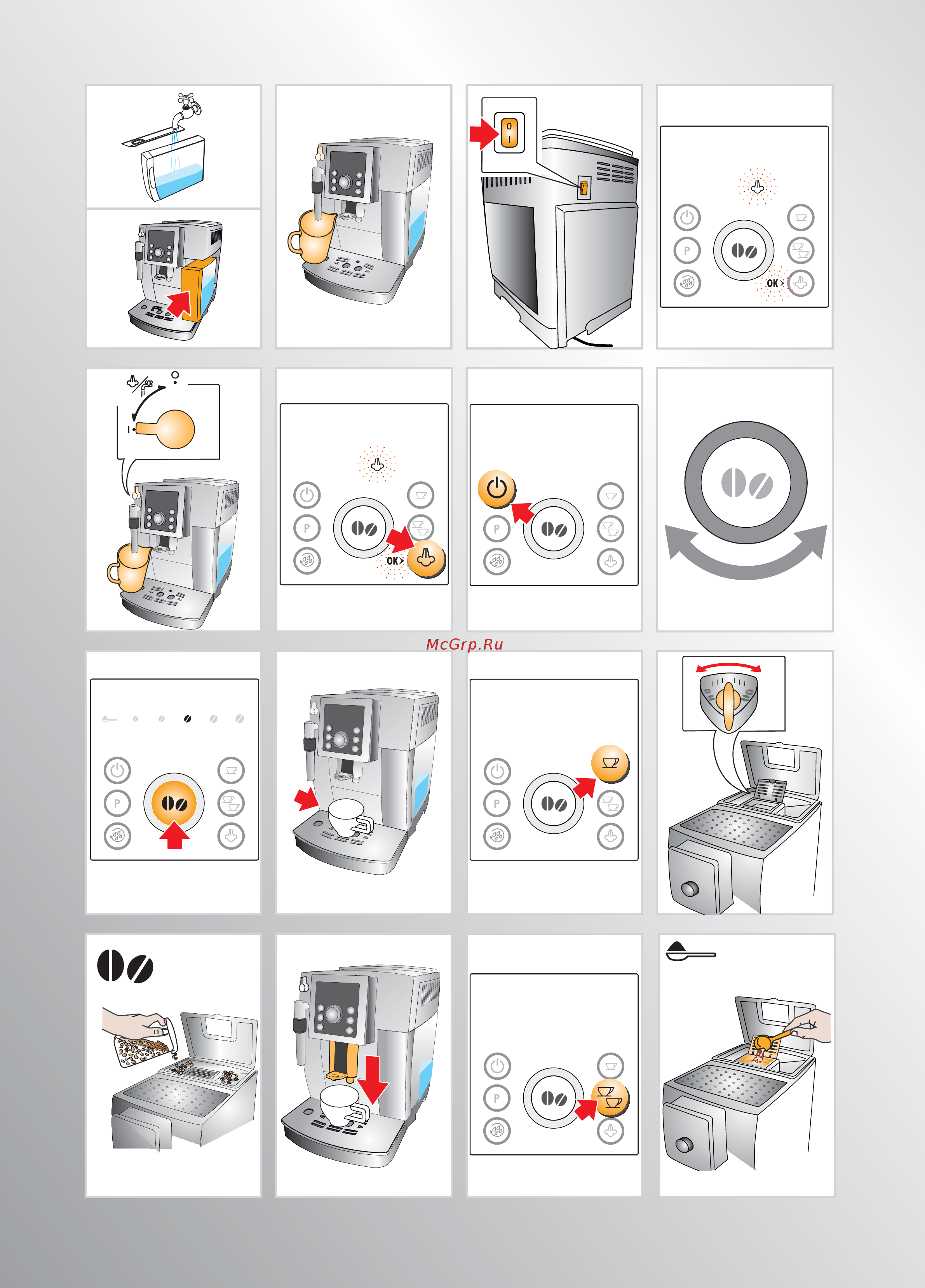 Delonghi ECAM 23.210.W-NN1 Инструкция по эксплуатации онлайн [4/22] 557292