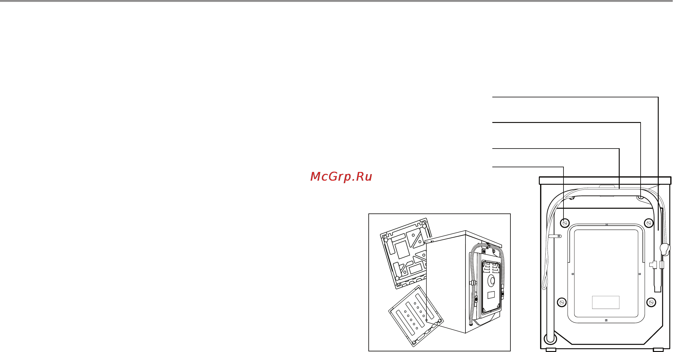 Haier HW50-1002D [5/35] Перед использованием стиральной машины в первый раз