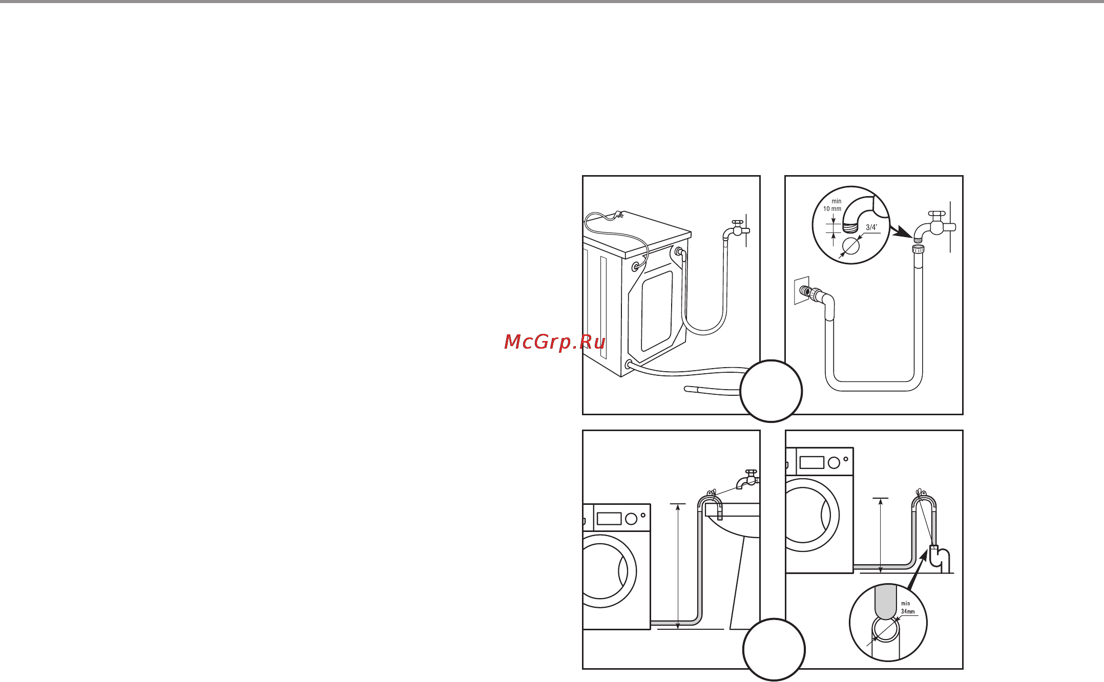 Haier HW50-1002D [8/35] Перед использованием стиральной машины в первый раз
