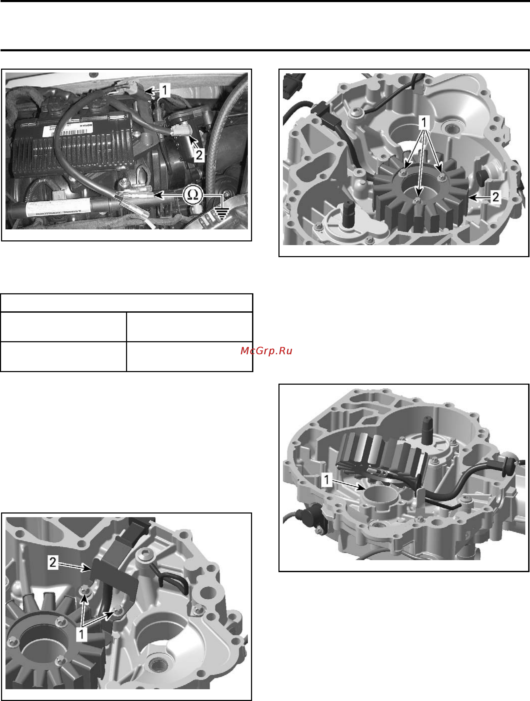 Sea-Doo GTX Limited iS 2009 Инструкция по эксплуатации онлайн [103/555] 12053