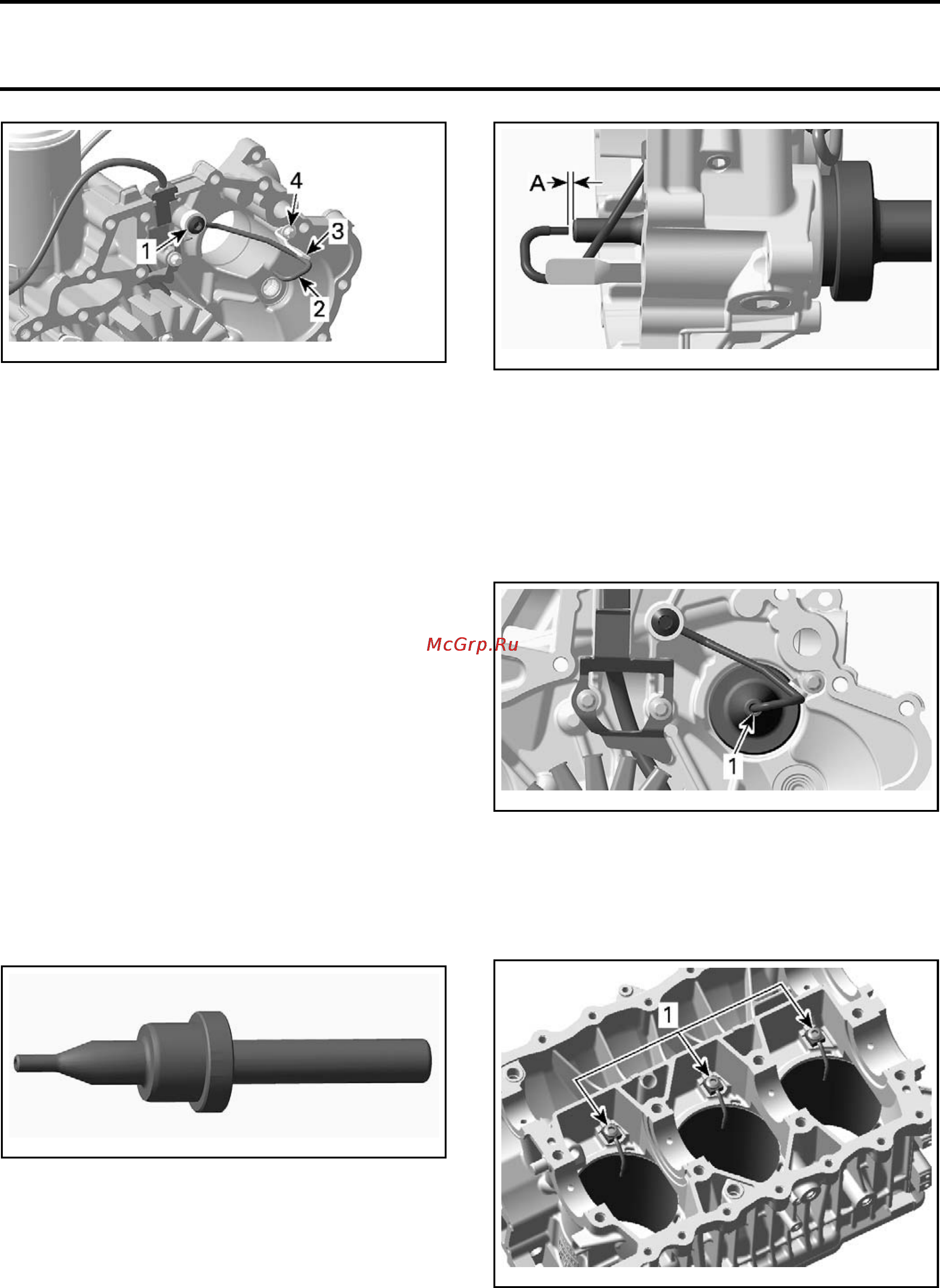 Sea-Doo GTX Limited iS 2009 Инструкция по эксплуатации онлайн [128/555] 12053