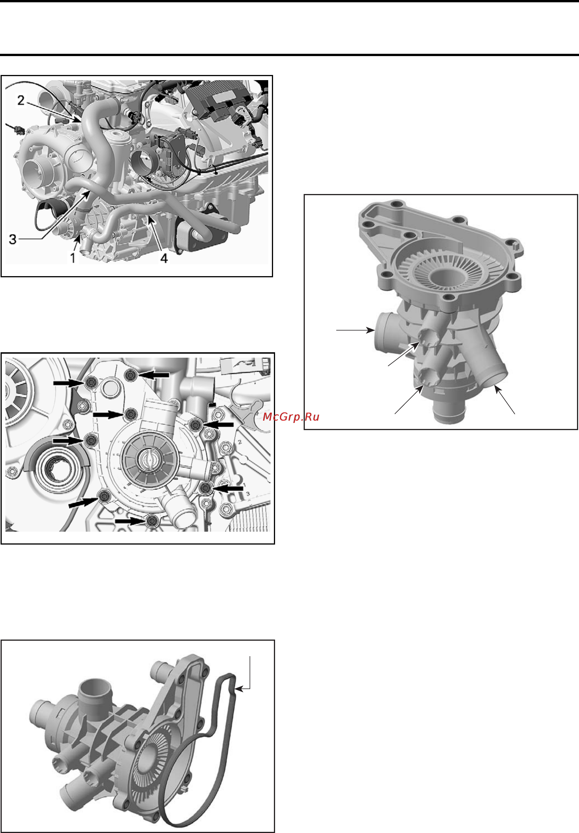 Sea-Doo GTX Limited iS 2009 Инструкция по эксплуатации онлайн [145/555] 12053