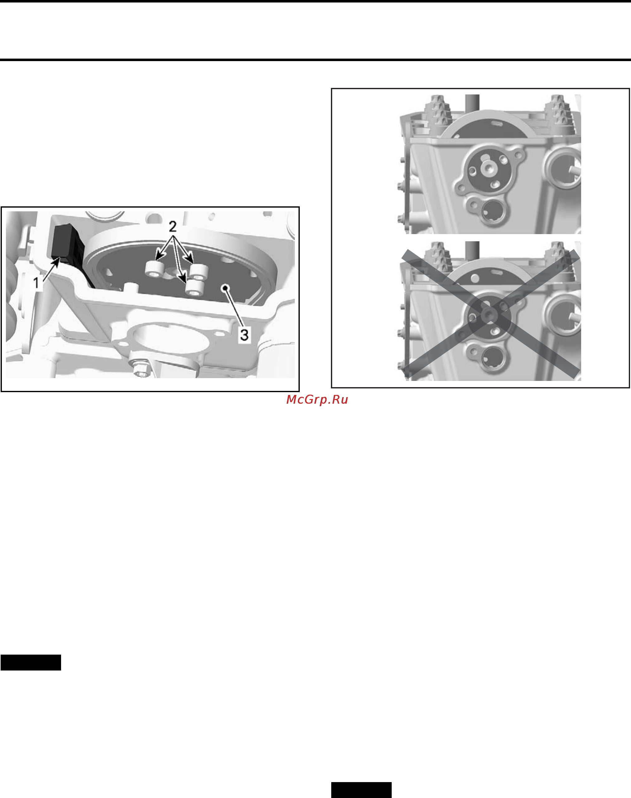 Sea-Doo RXT iS 2009 Инструкция по эксплуатации онлайн [160/555] 12044