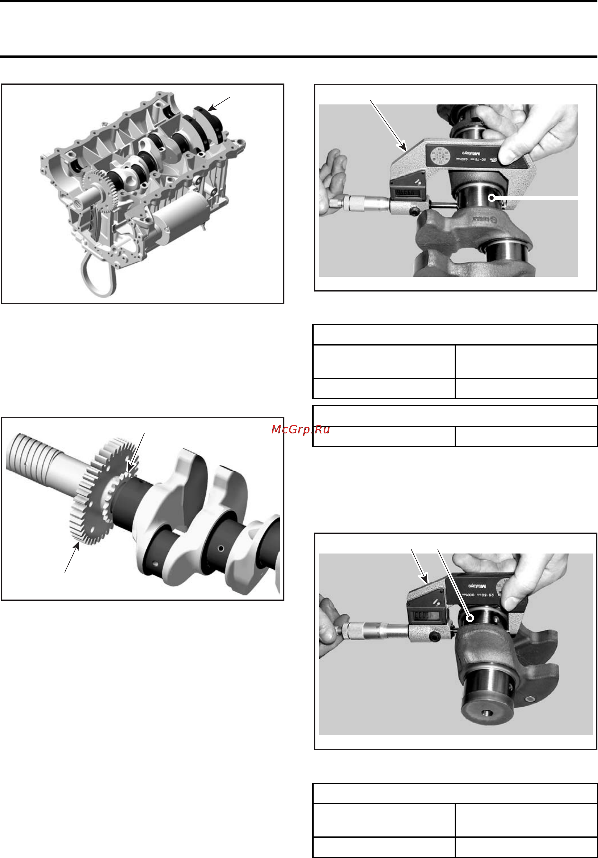 Sea-Doo GTX Limited iS 2009 Инструкция по эксплуатации онлайн [185/555] 12053