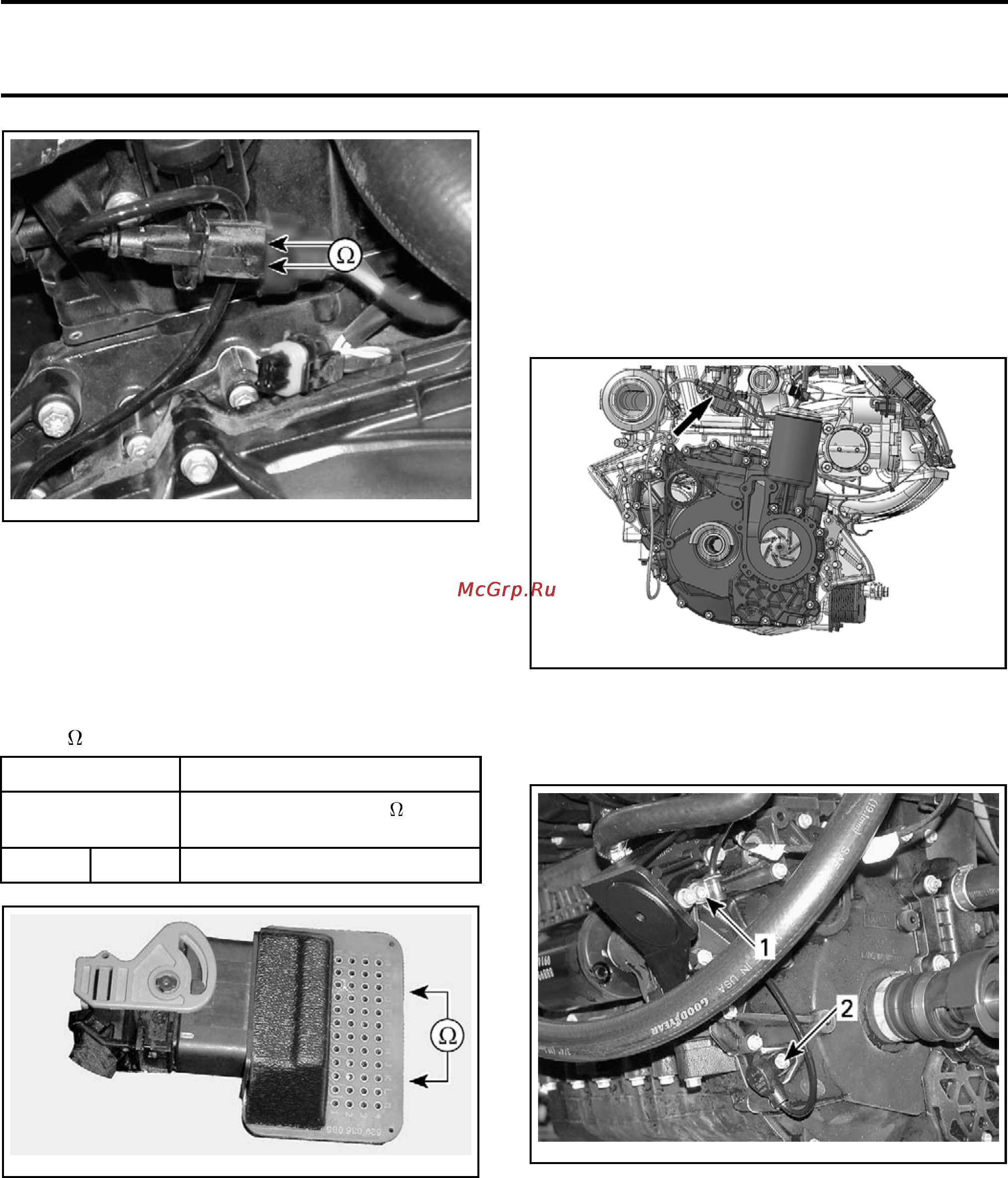 Sea-Doo GTX Limited iS 2009 Инструкция по эксплуатации онлайн [265/555] 12053