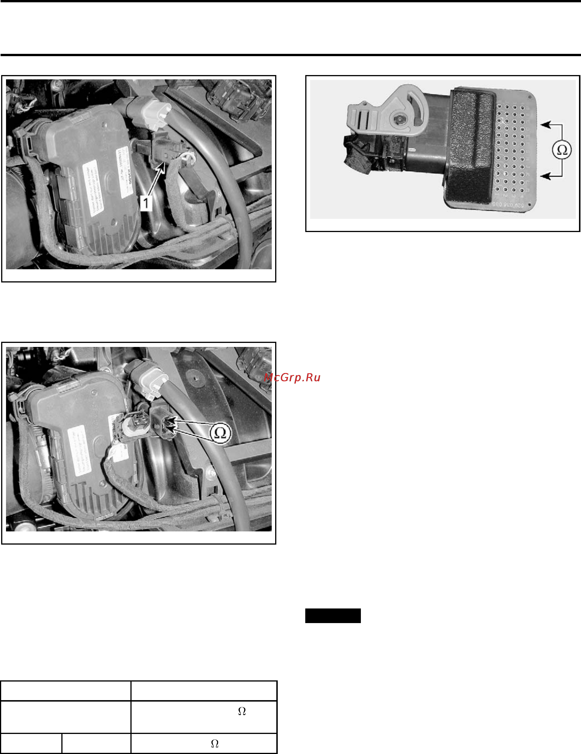 Sea-Doo RXT iS 2009 Инструкция по эксплуатации онлайн [274/555] 12044