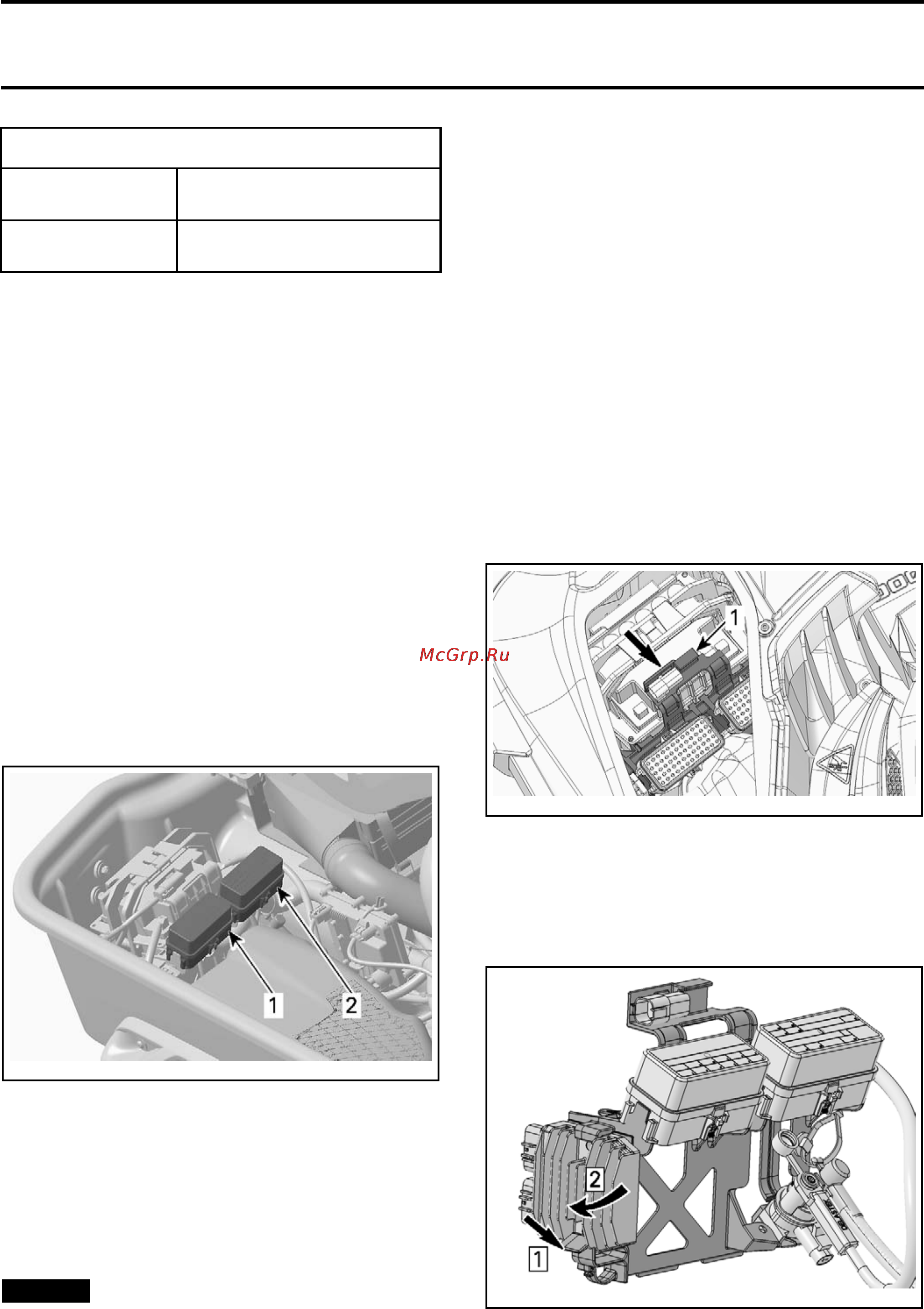 Sea-Doo GTX Limited iS 2009 Инструкция по эксплуатации онлайн [323/555] 12053