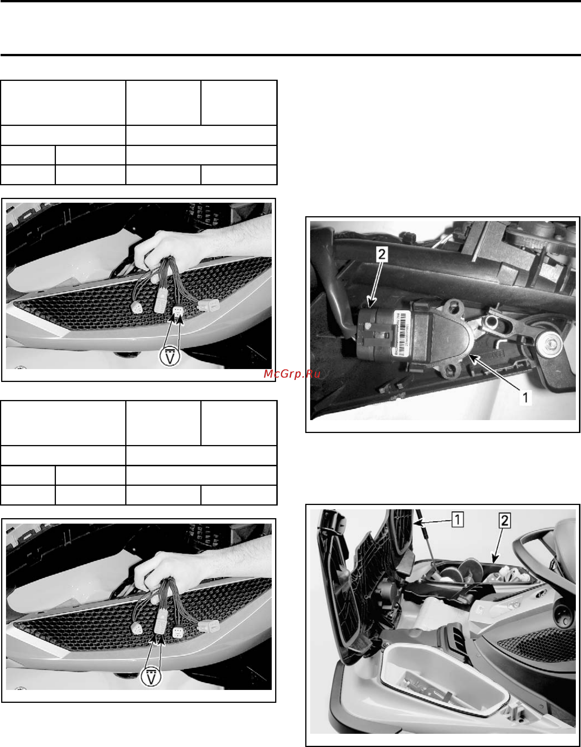 Sea-Doo GTX Limited iS 2009 Инструкция по эксплуатации онлайн [408/555] 12053