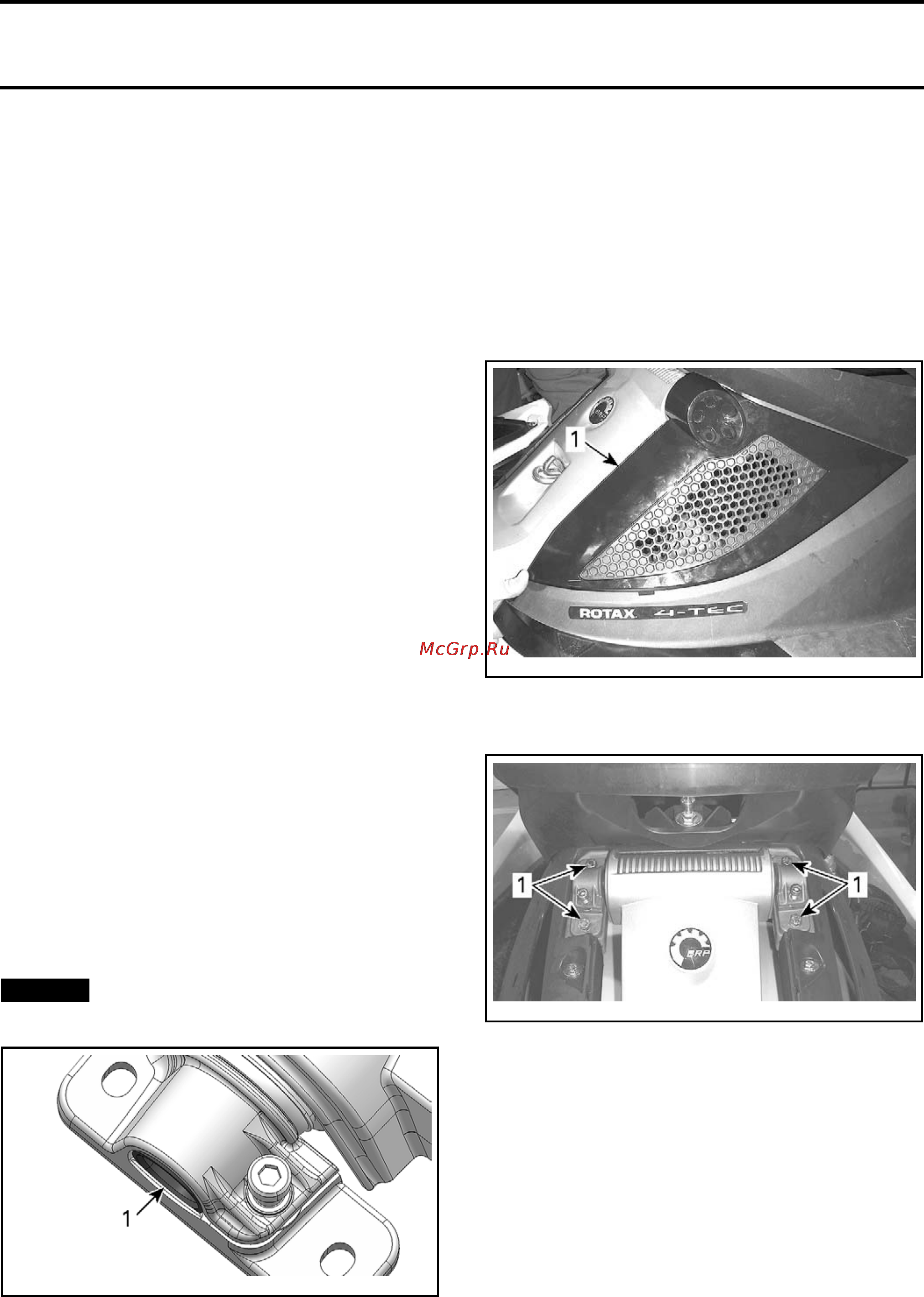 Sea-Doo RXT iS 2009 Инструкция по эксплуатации онлайн [486/555] 12044