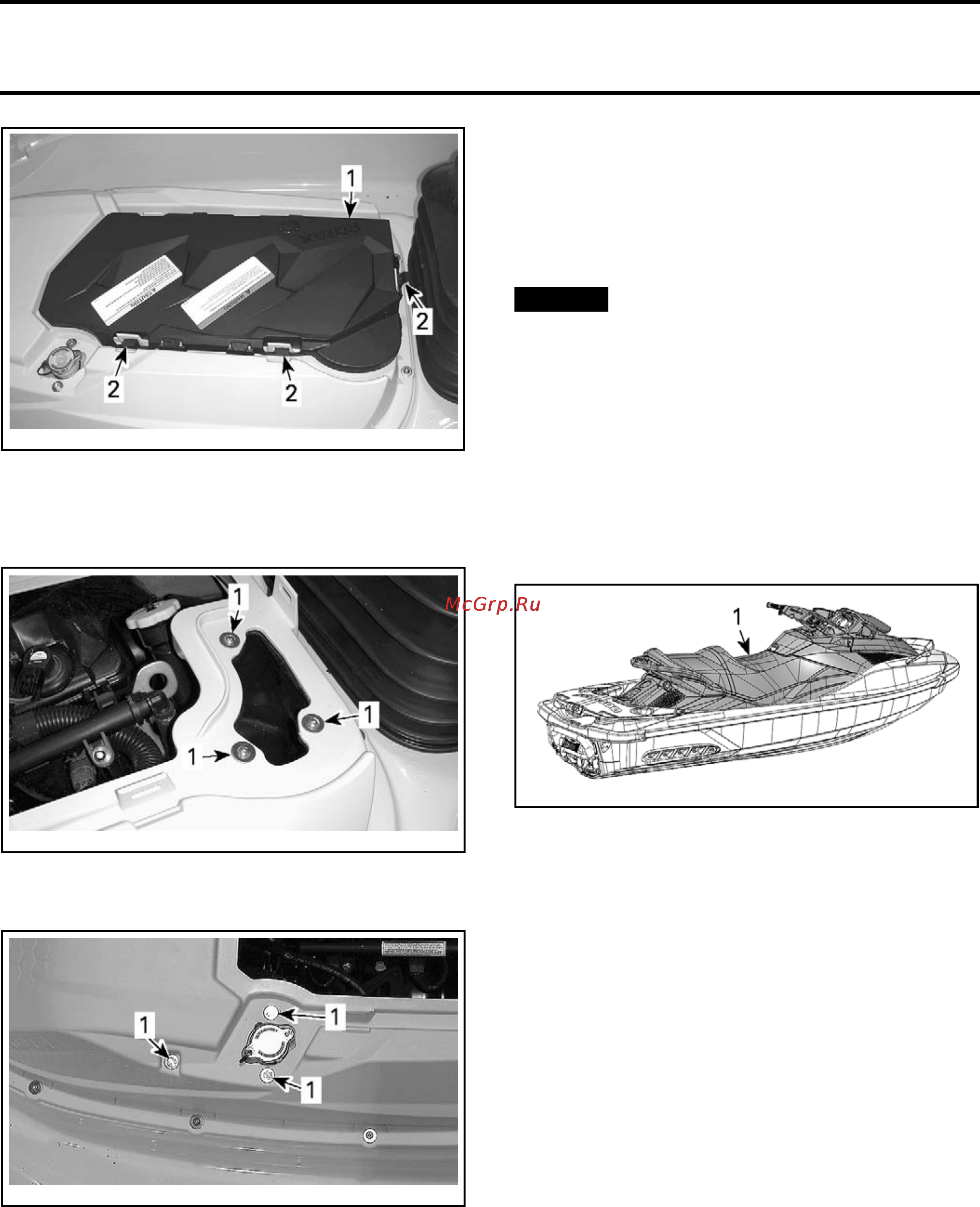 Sea-Doo GTX Limited iS 2009 Инструкция по эксплуатации онлайн [492/555] 12053