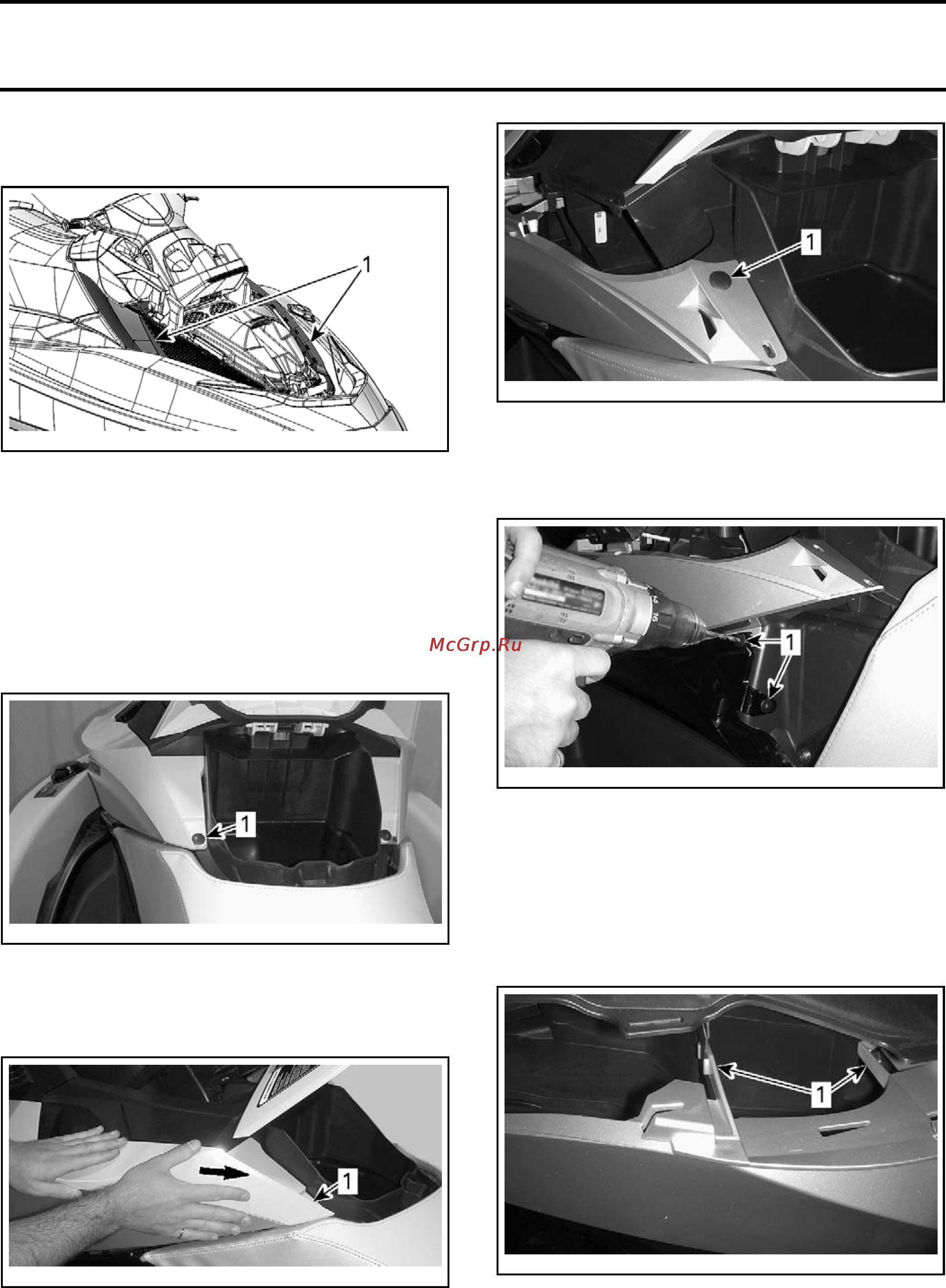 Sea-Doo RXT iS 2009 Инструкция по эксплуатации онлайн [502/555] 12044