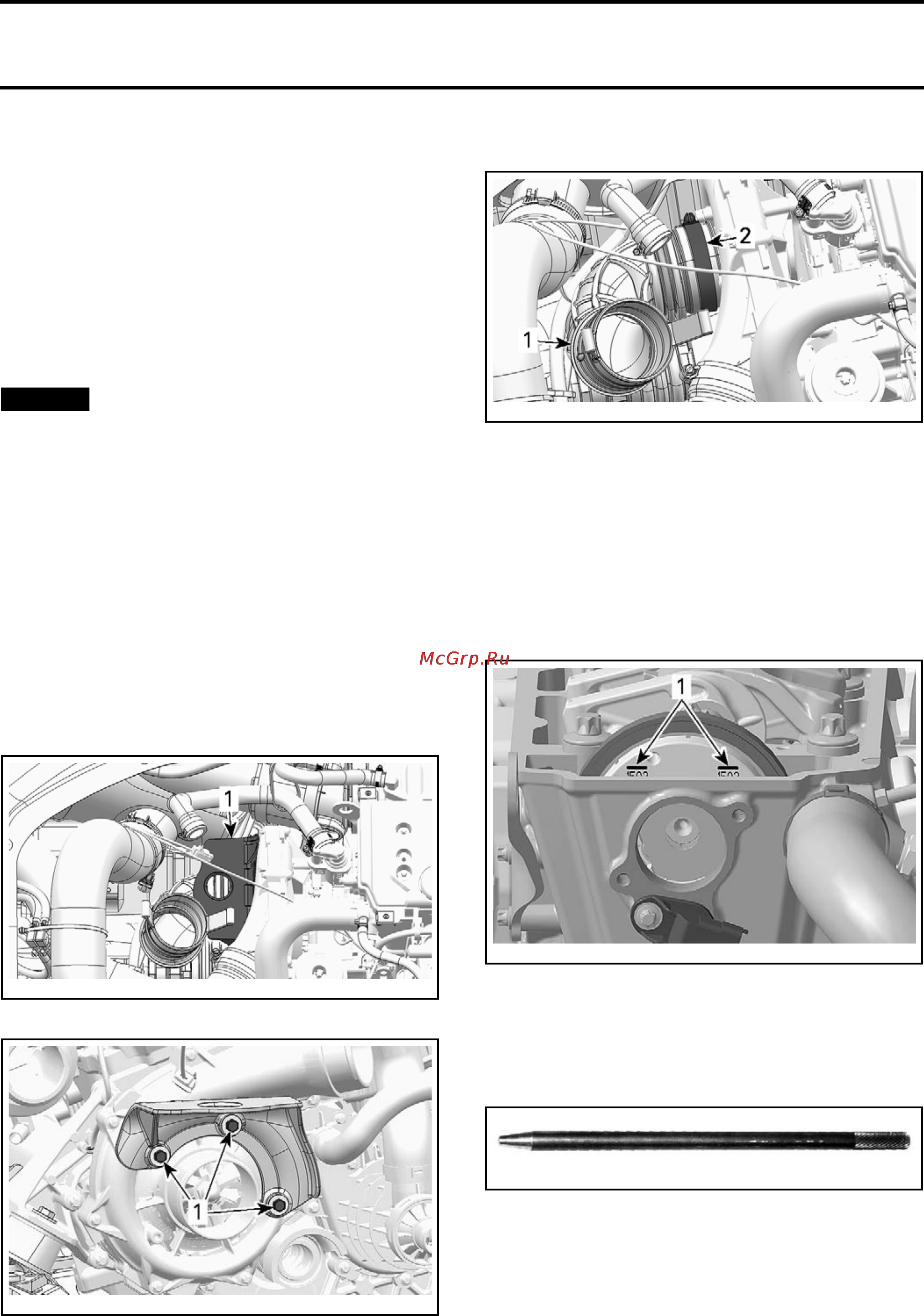 Sea-Doo GTX Limited iS 2009 Инструкция по эксплуатации онлайн [63/555] 12053