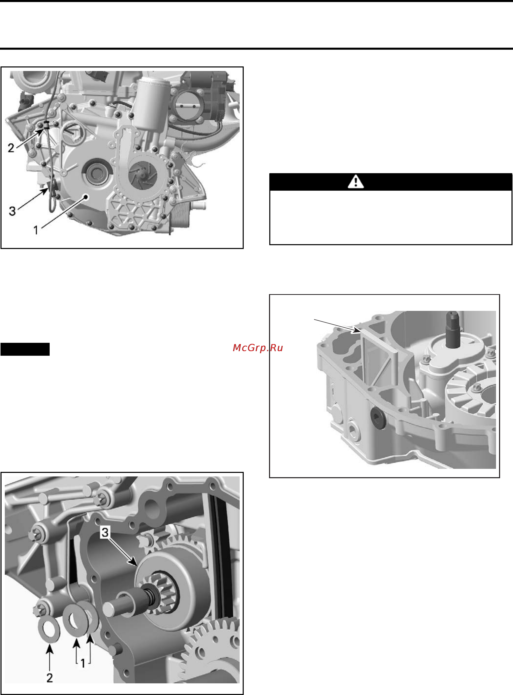 Sea-Doo GTX Limited iS 2009 Инструкция по эксплуатации онлайн [97/555] 12053