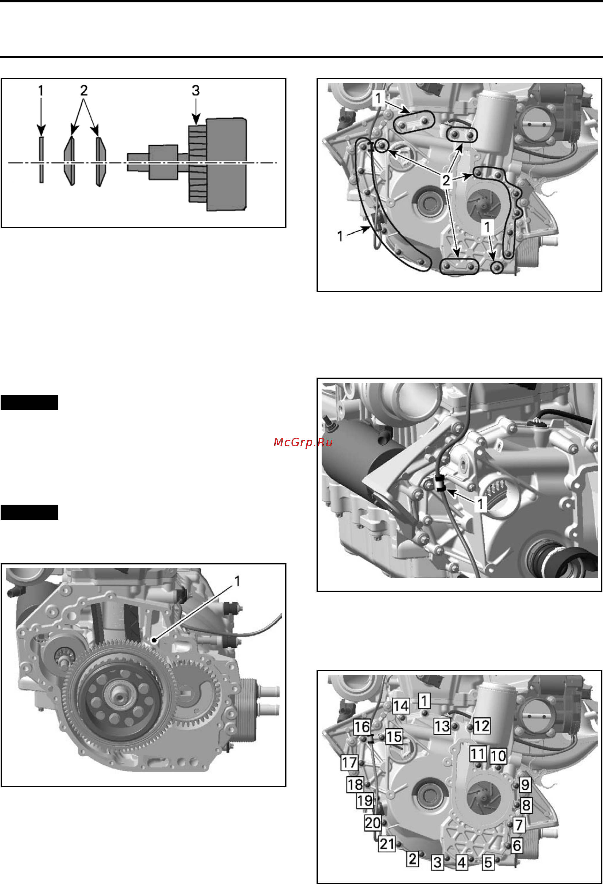 Sea-Doo GTX Limited iS 2009 Инструкция по эксплуатации онлайн [98/555] 12053