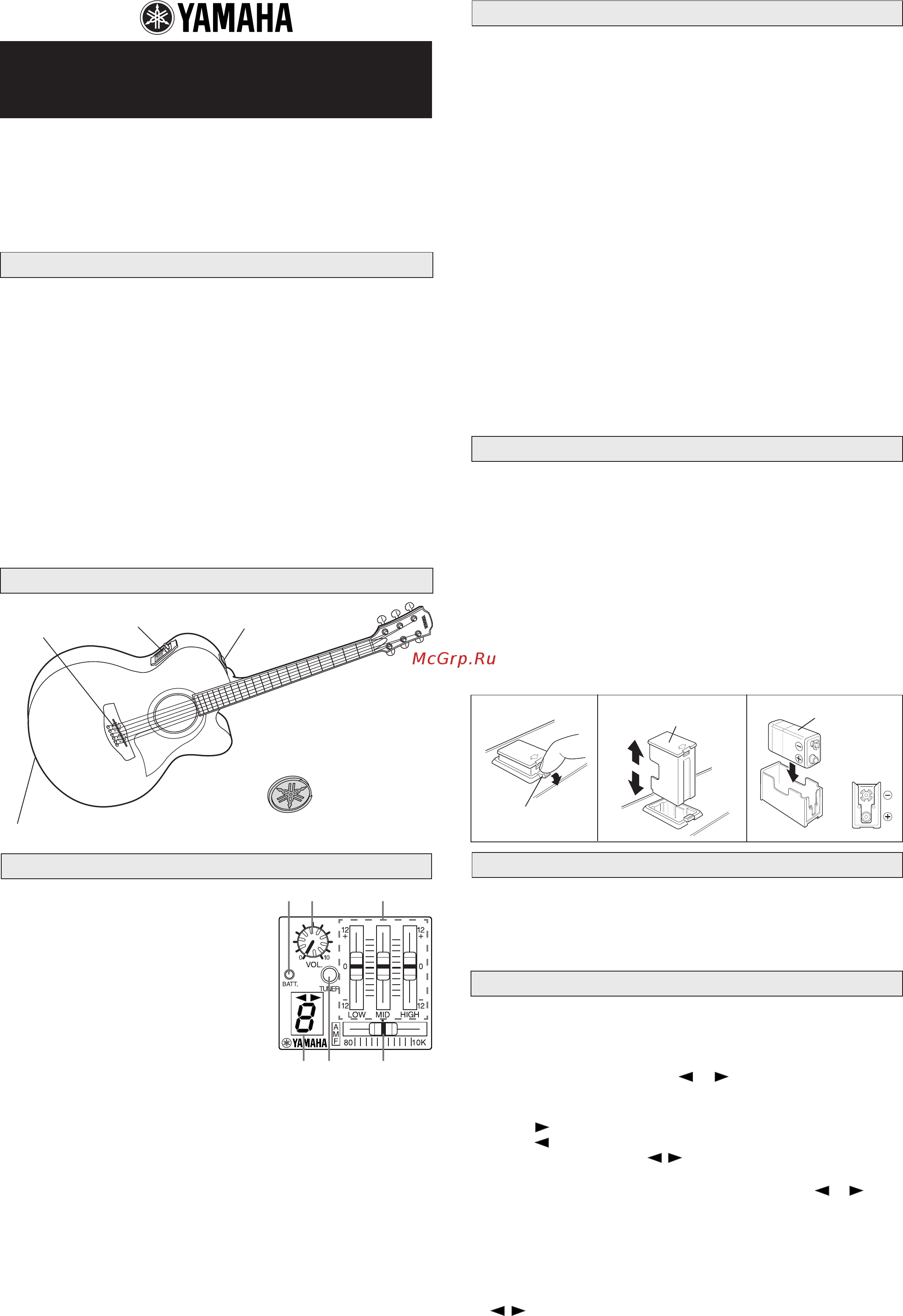 Yamaha CPX-700 NAT Инструкция по эксплуатации онлайн