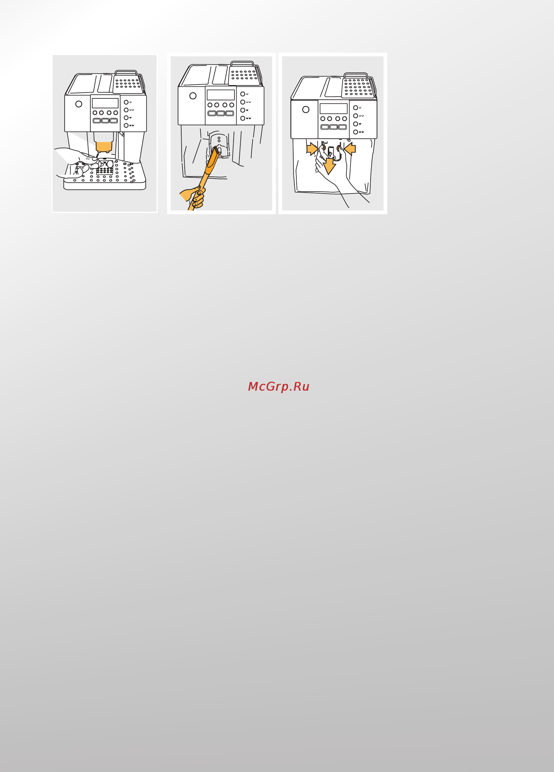 Delonghi ESAM 6620 Инструкция по эксплуатации онлайн [5/22] 12056