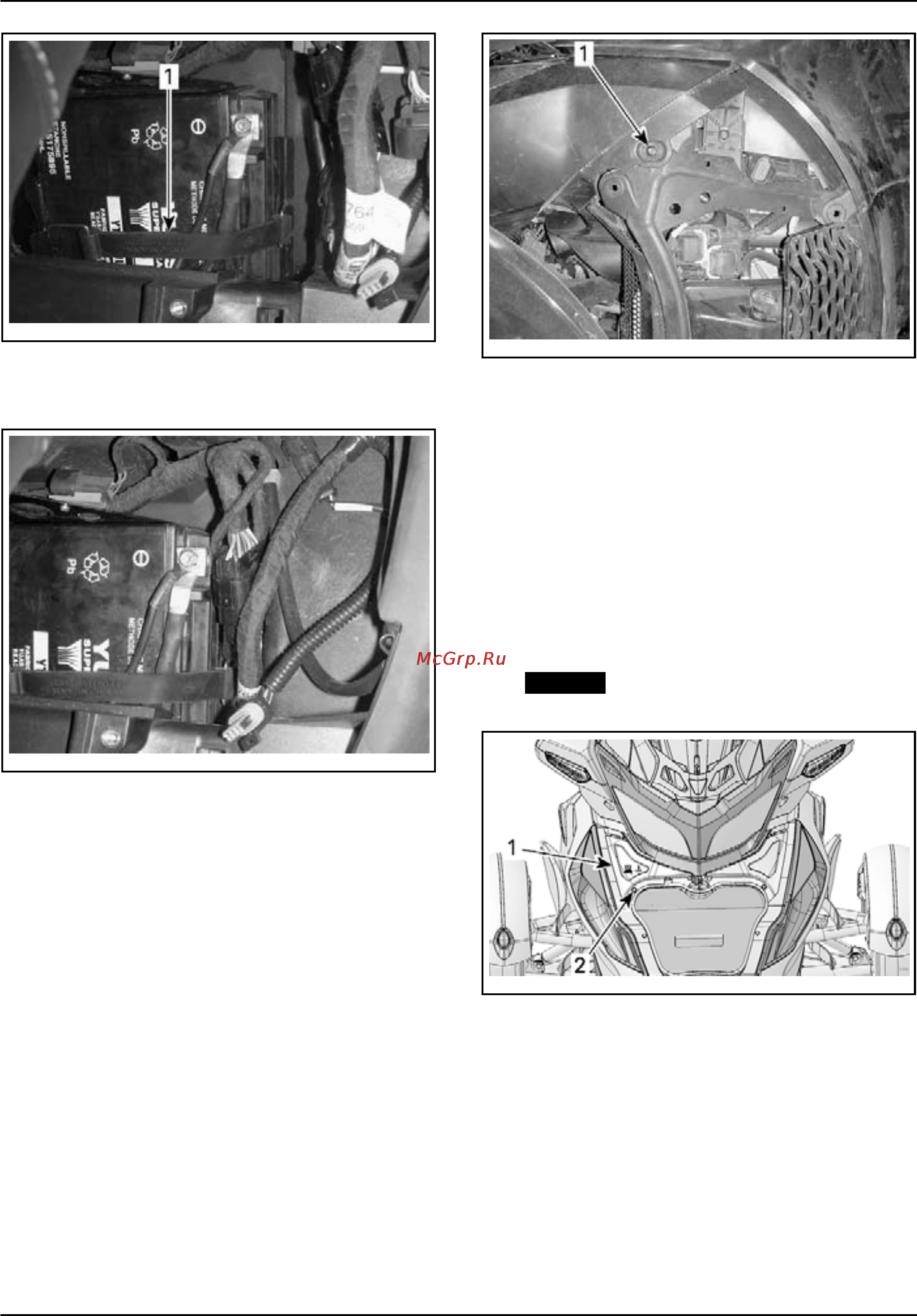 Can-Am Spyder RT SM5 2010 [17/39] Front cargo module continued