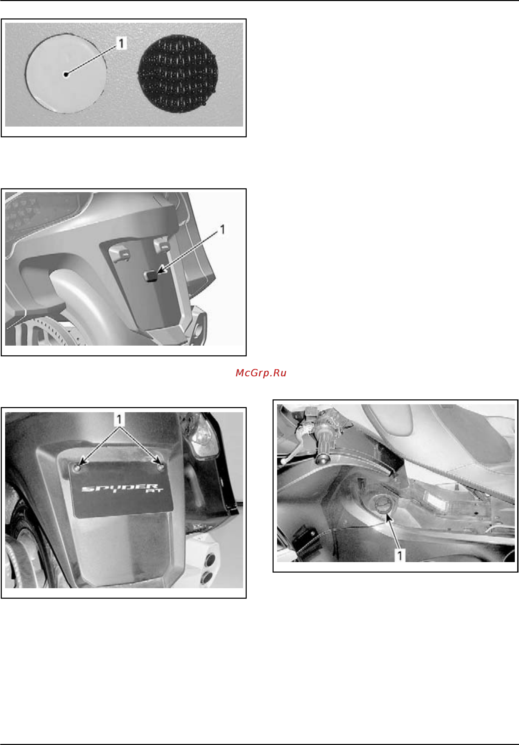 Can-Am Spyder RT SM5 2010 [21/39] Fluids