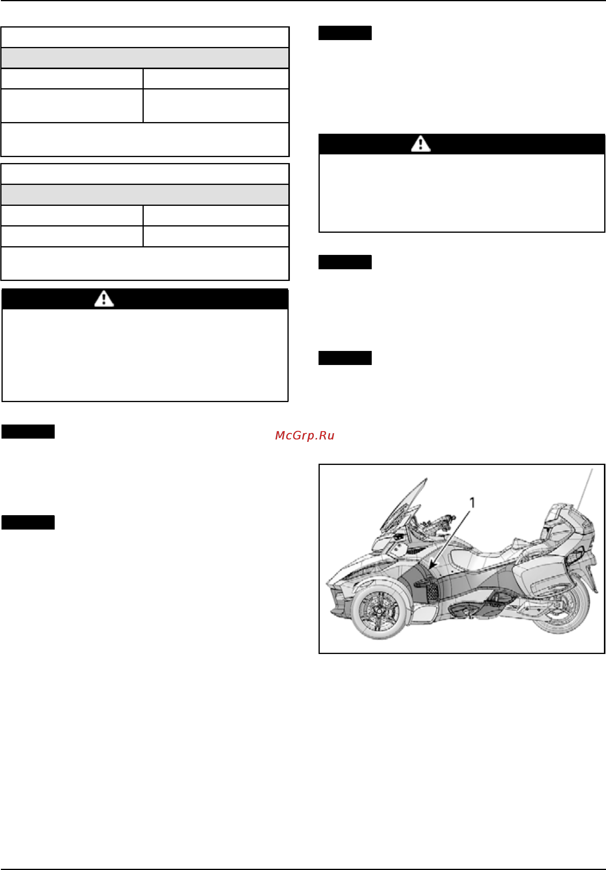Can-Am Spyder RT SE5 2010 [22/39] Engine oil