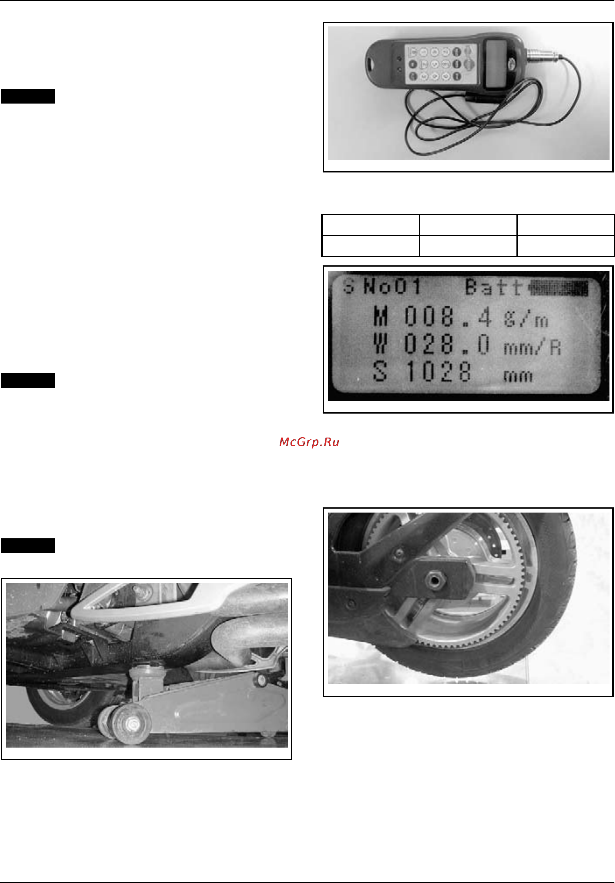 Can-Am Spyder RT SE5 2010 [26/39] Brake disc cleanup