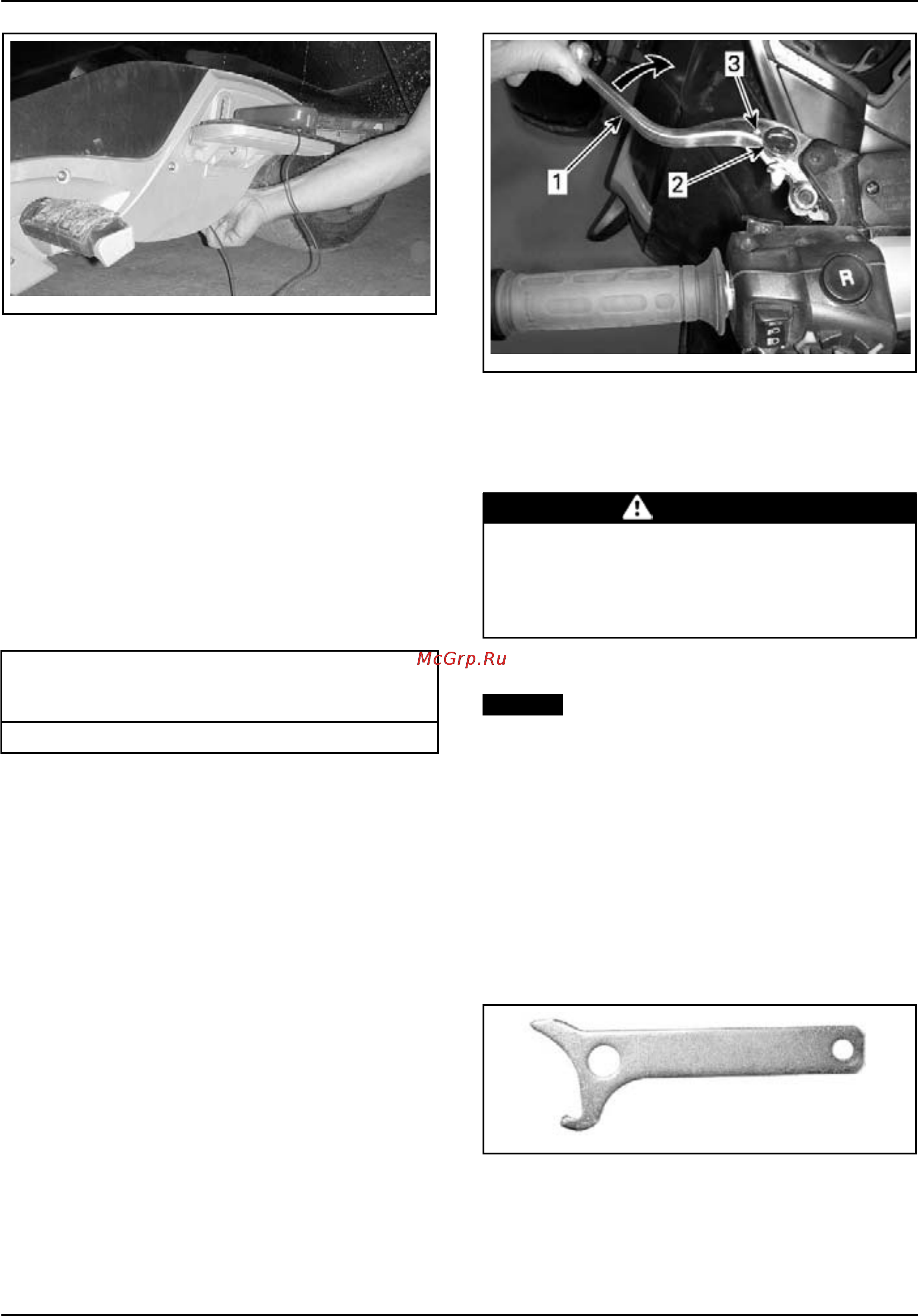 Can-Am Spyder RT SM5 2010 [27/39] Clutch lever