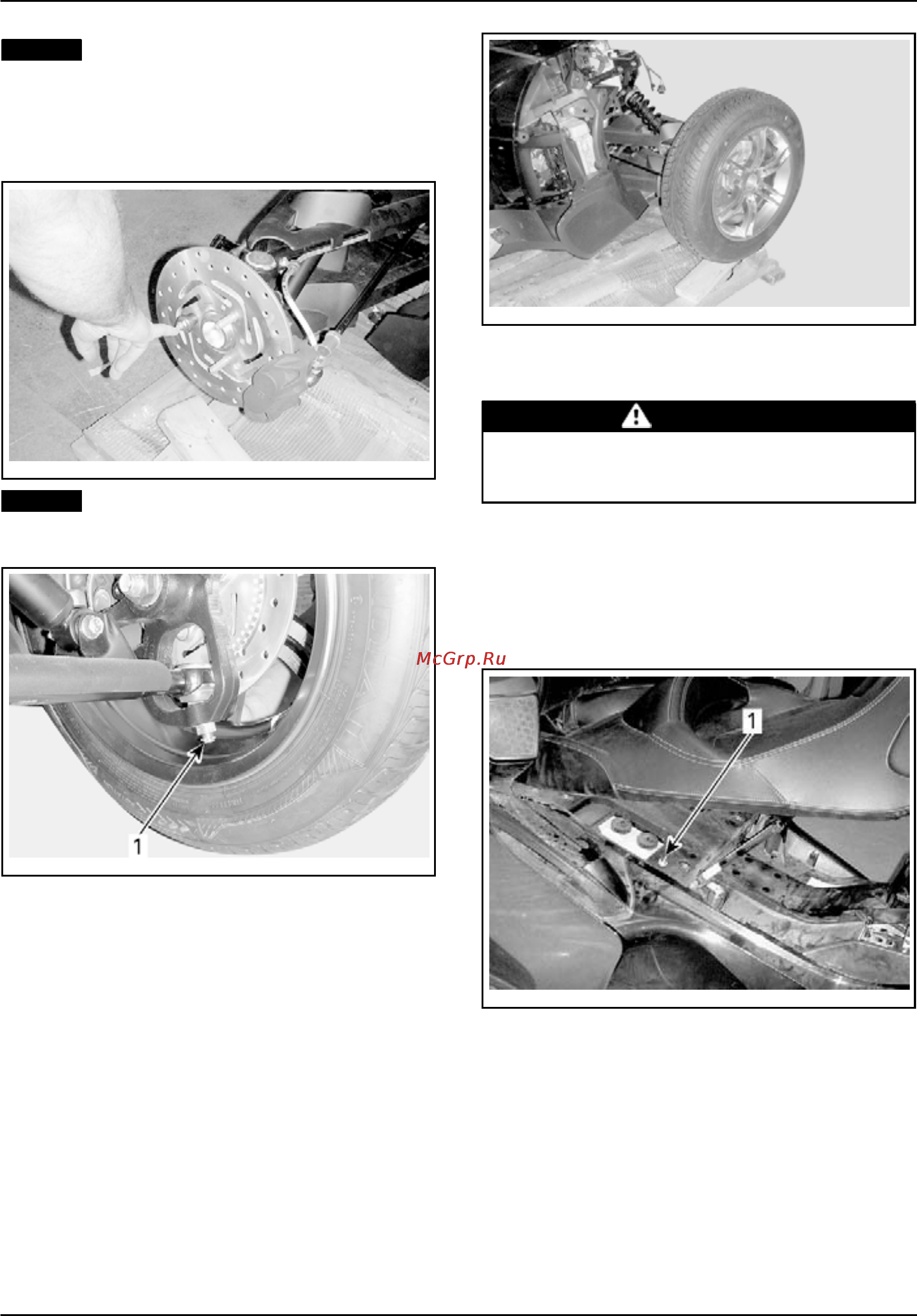 Can-Am Spyder RT SM5 2010 [7/39] Vehicle removal