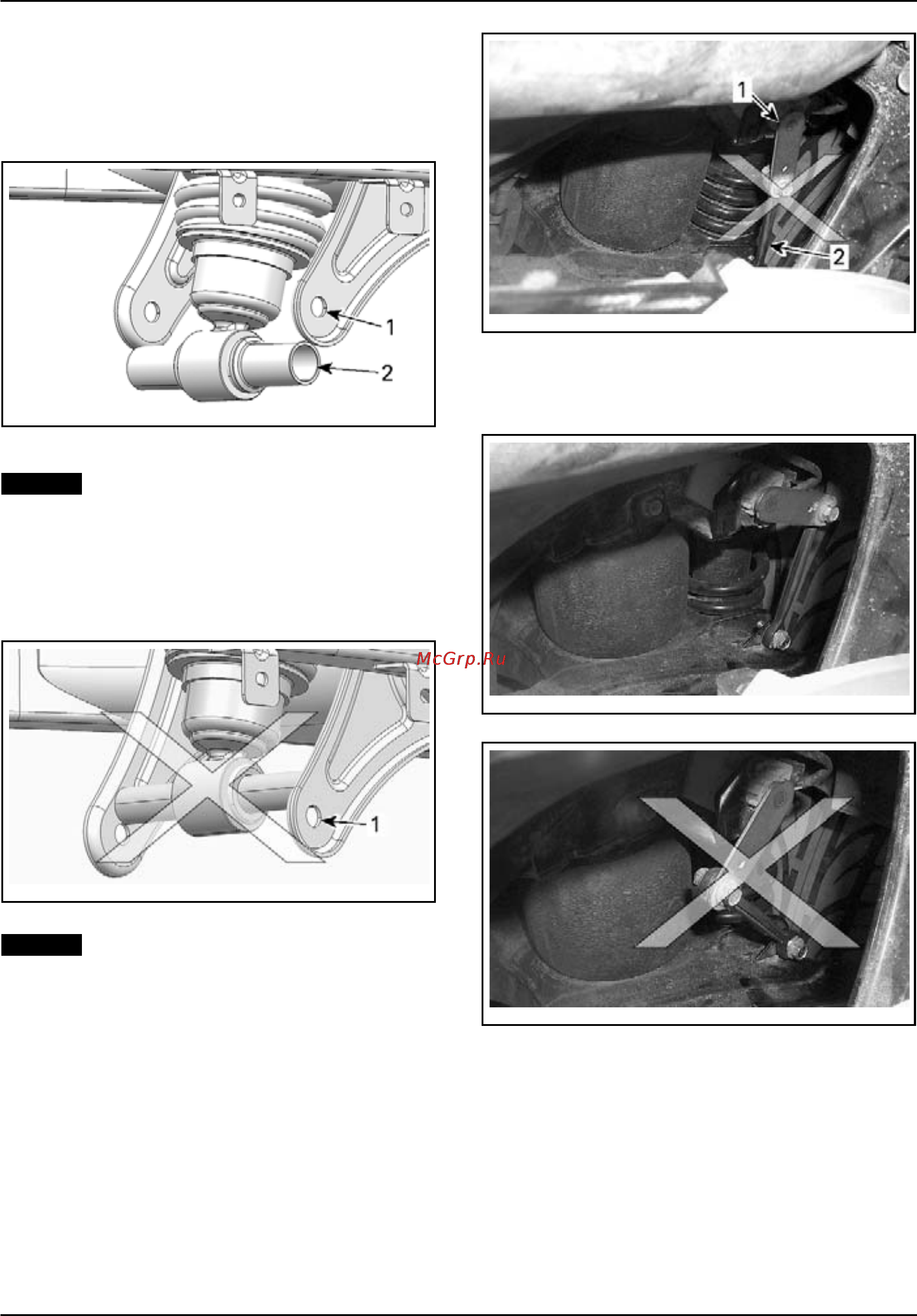 Can-Am Spyder RT SE5 2010 Инструкция по эксплуатации онлайн [8/39] 12061