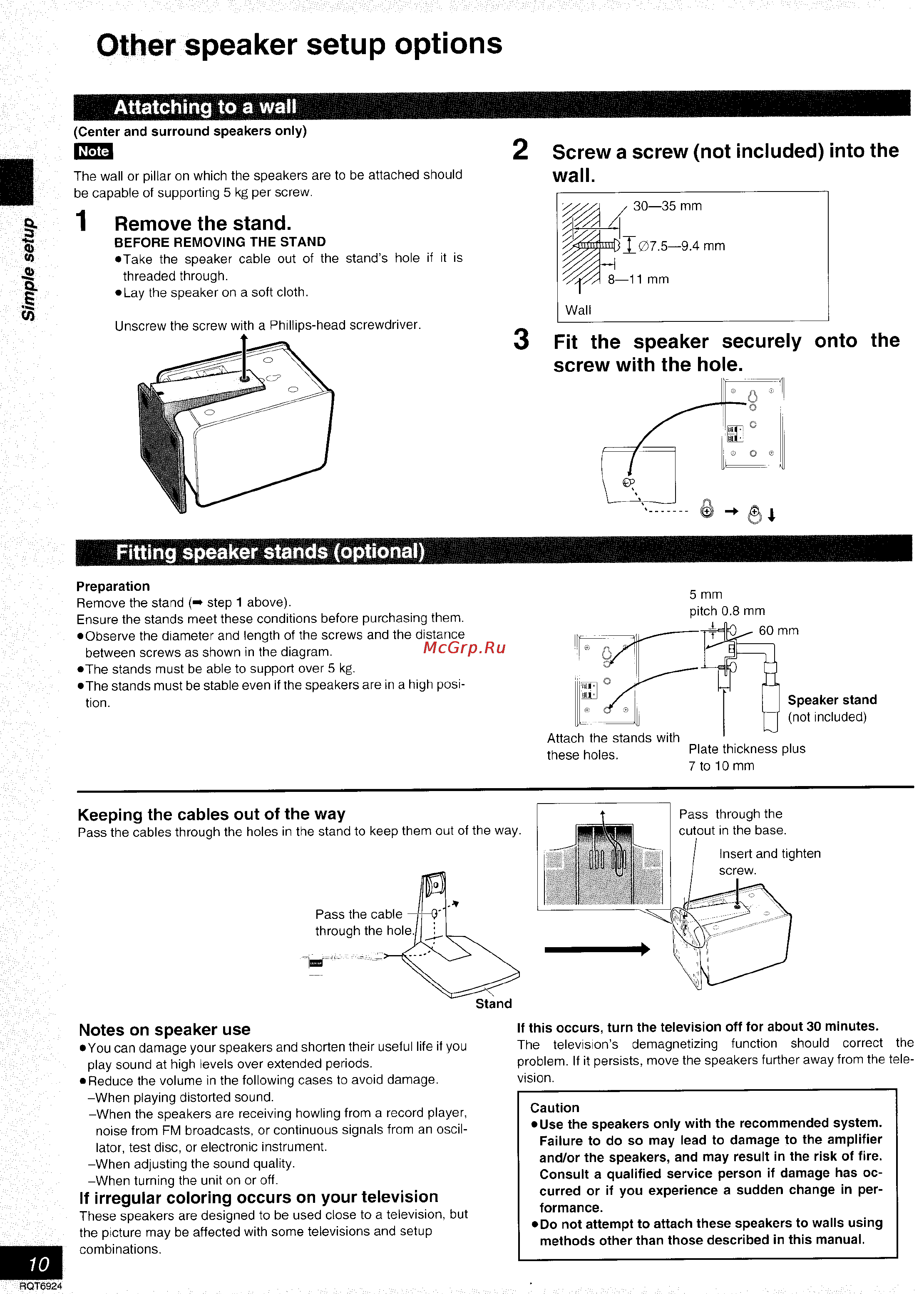 Panasonic SC-DT310 [47/77] Other speaker setup options