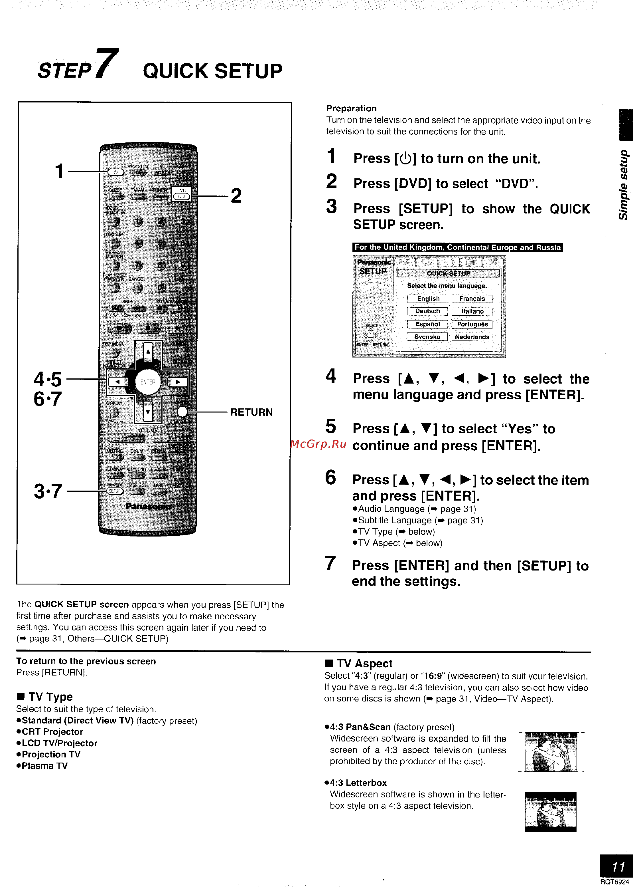 Panasonic SC-DT310 [48/77] Quick setup