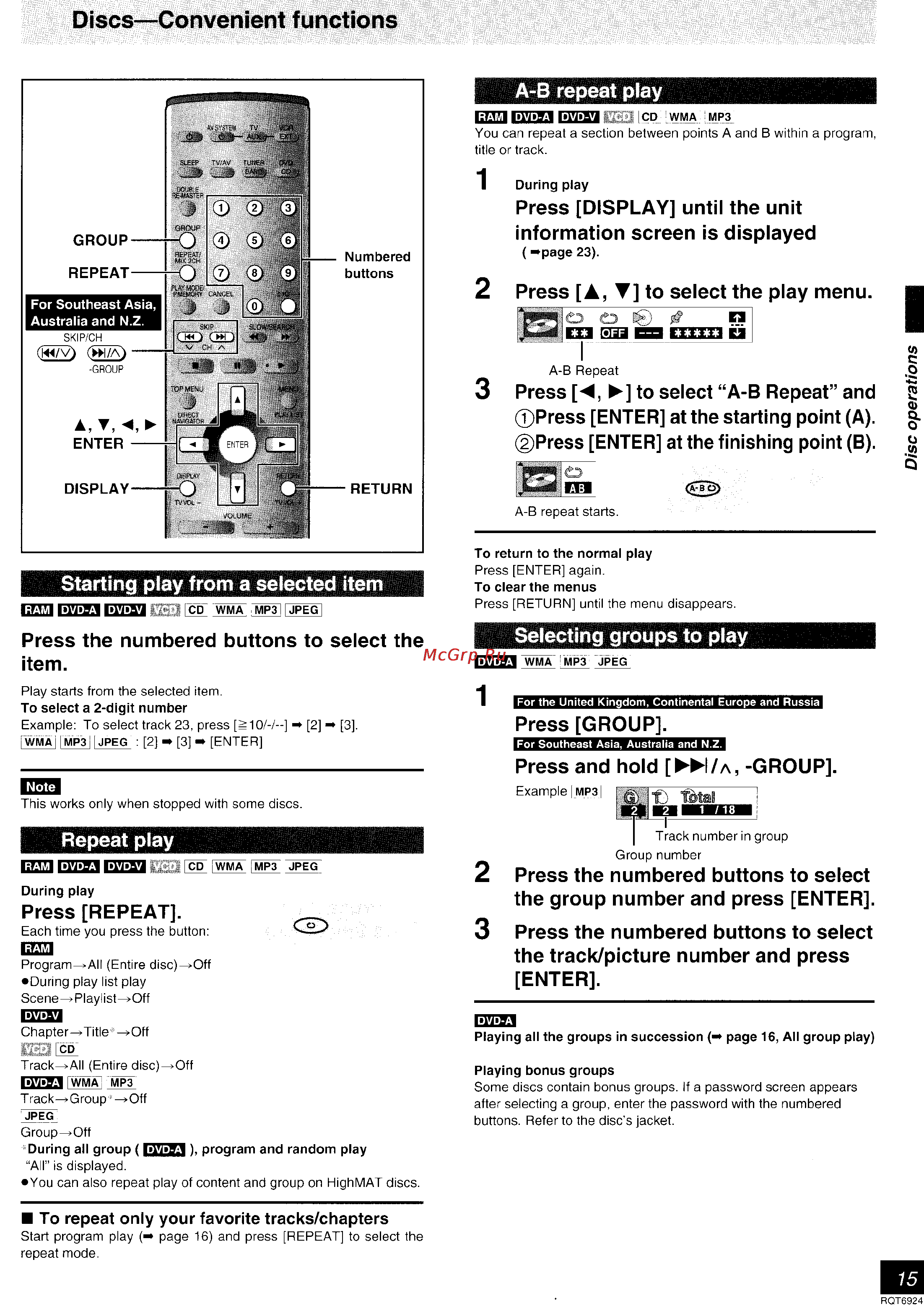 Panasonic SC-DT310 [52/77] Discs convenient functions