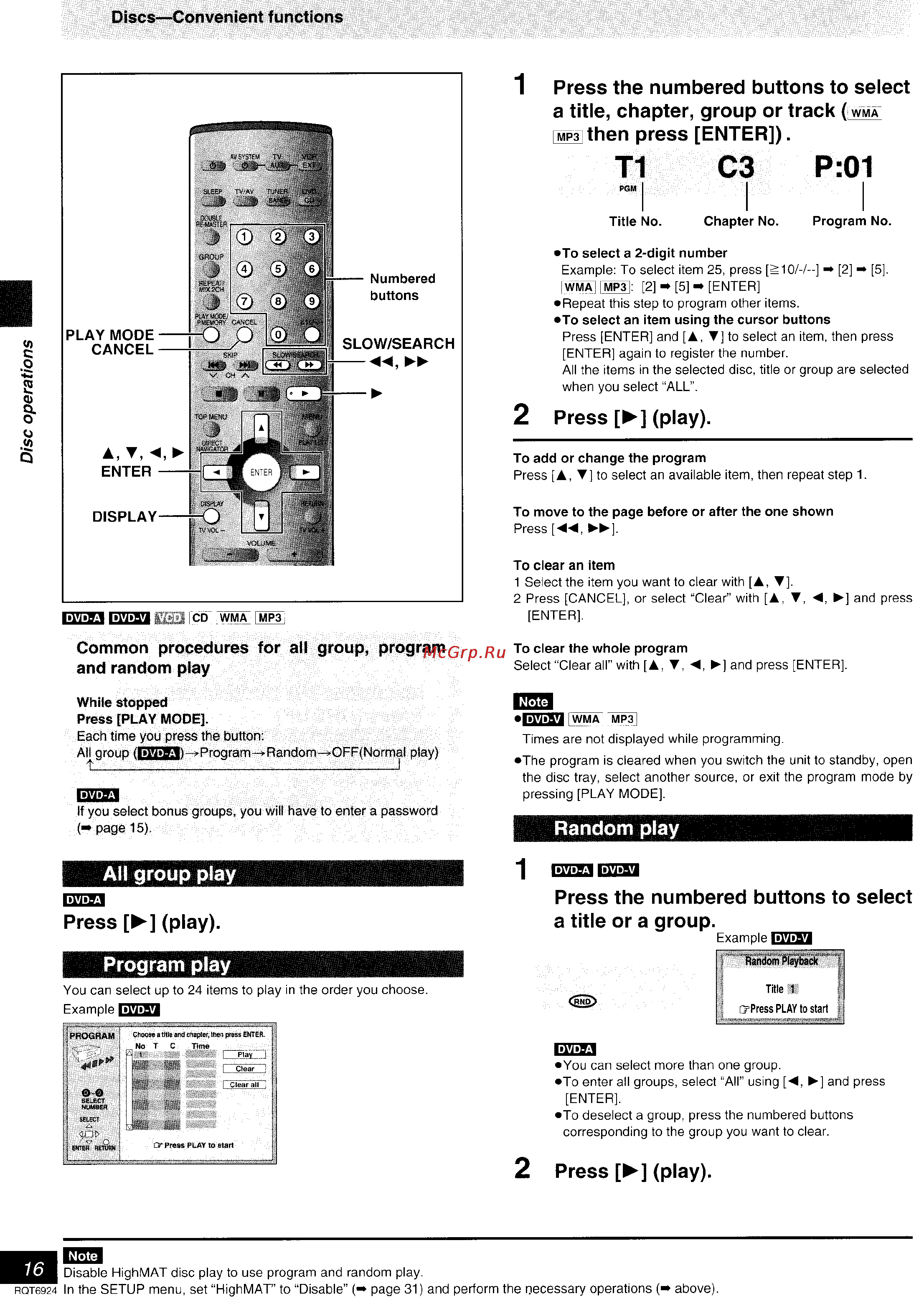 Panasonic SC-DT310 [53/77] T1 c3 p 01
