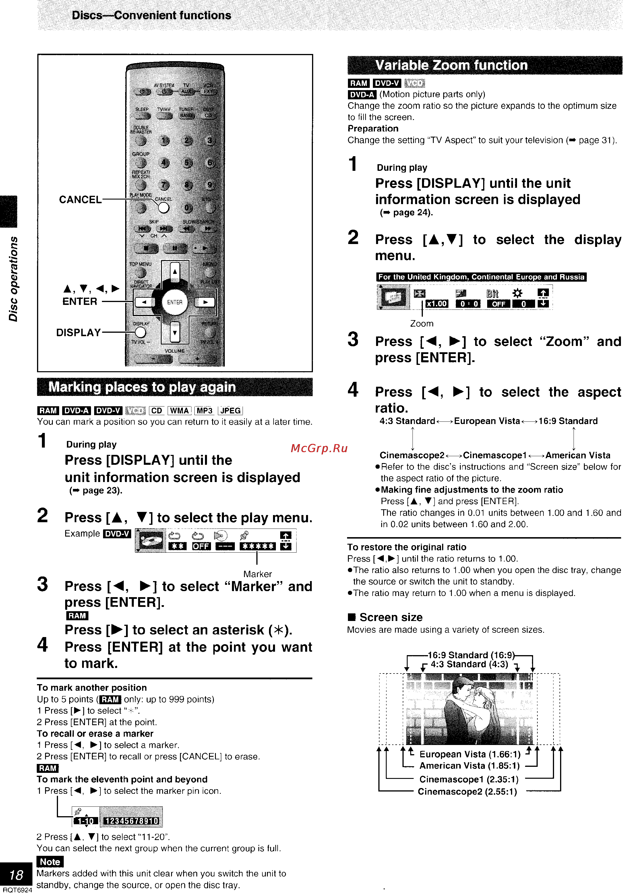 Panasonic SC-DT310 [55/77] Marking places to play again