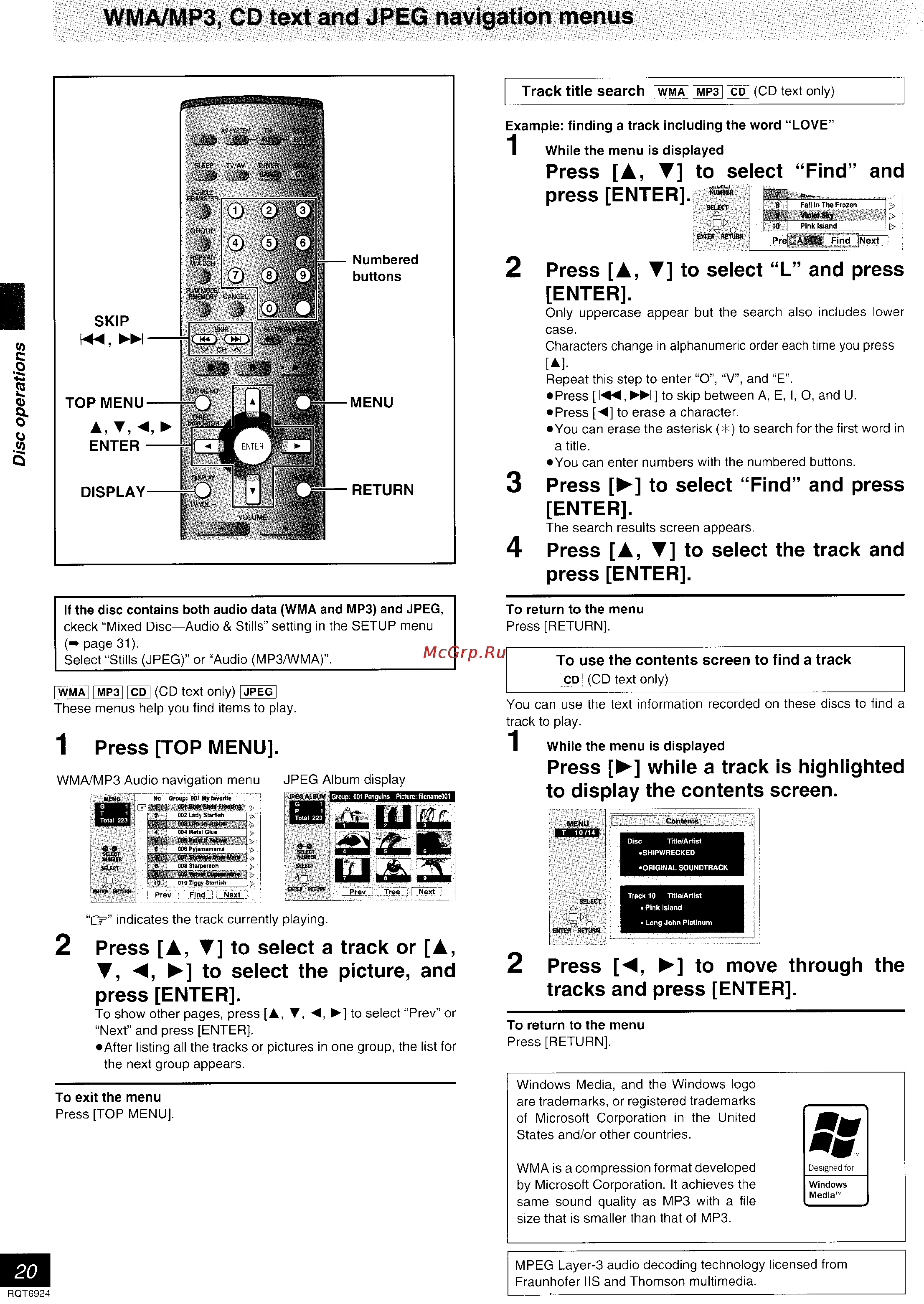 Panasonic SC-DT310 [57/77] Wma mp3 cd text and jpeg navigation menus