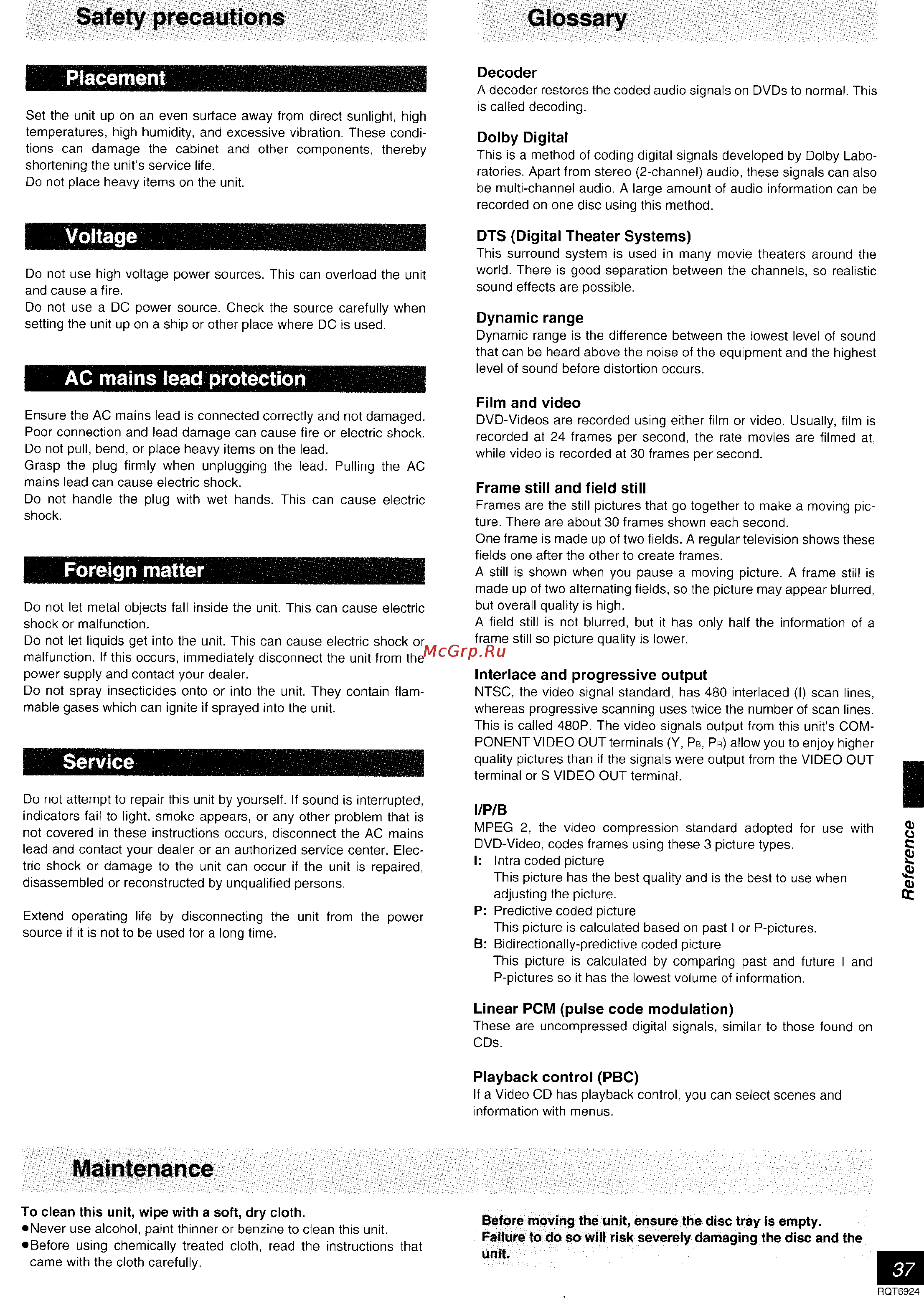 Panasonic SC-DT310 [74/77] Maintenance