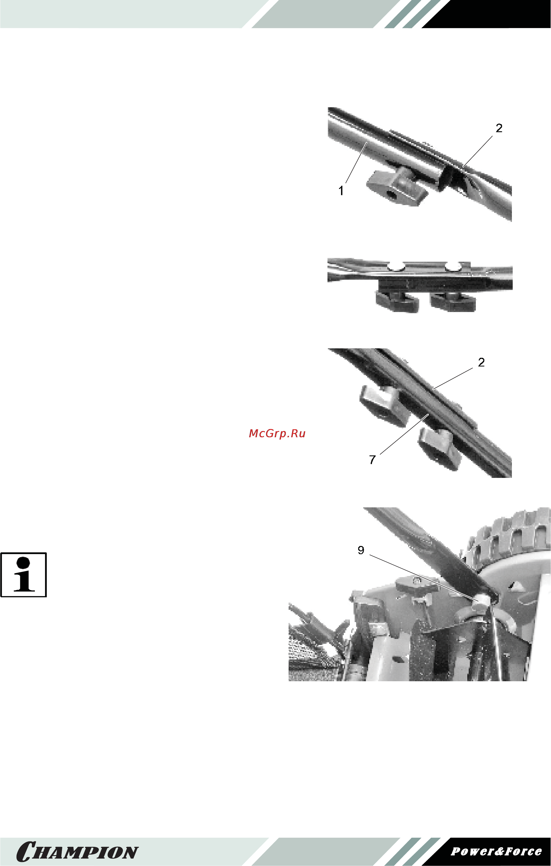 Champion MM4025 [7/12] Вынимание из упаковки и монтаж