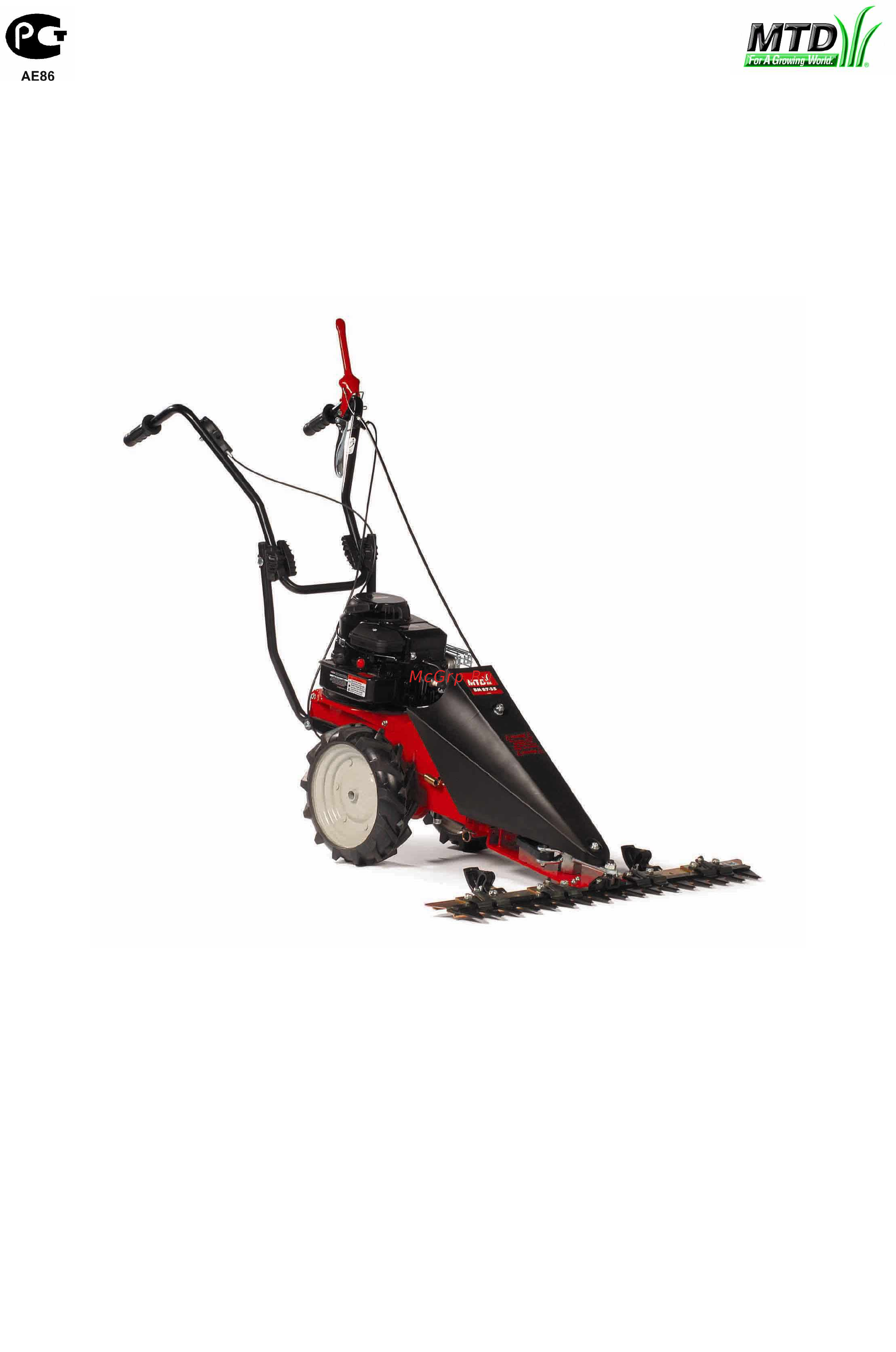 MTD BM 87-35 Инструкция по эксплуатации онлайн