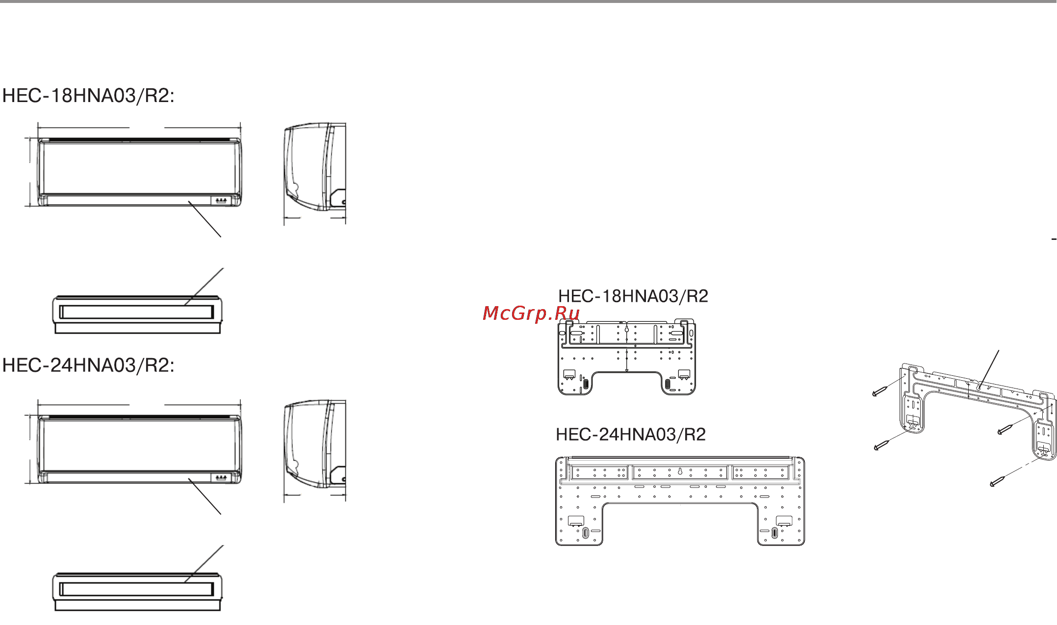Haier HEC-24HNA03/R2 [25/40] Монтаж внутреннего блока